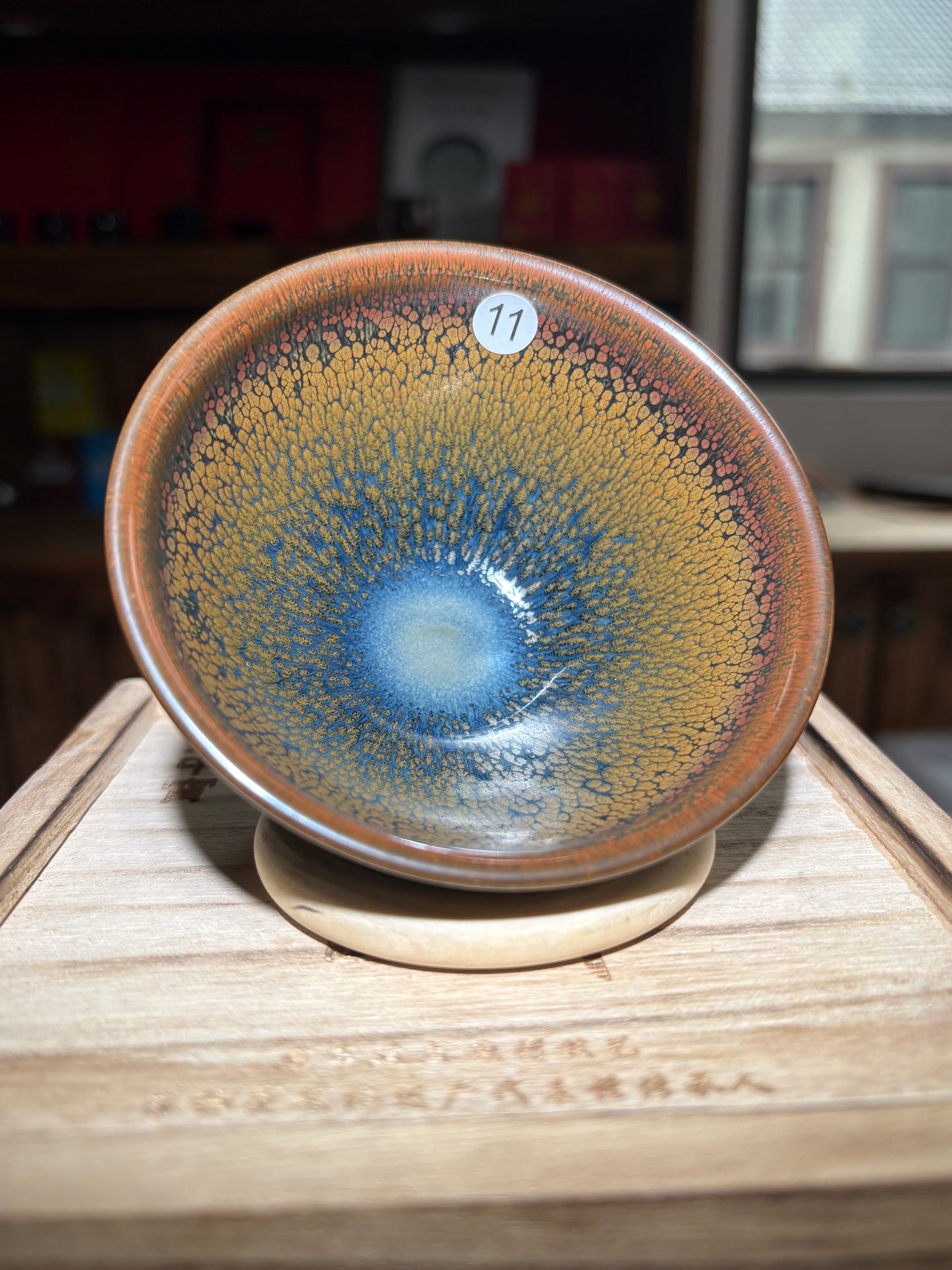 【Michael Pick】06.10