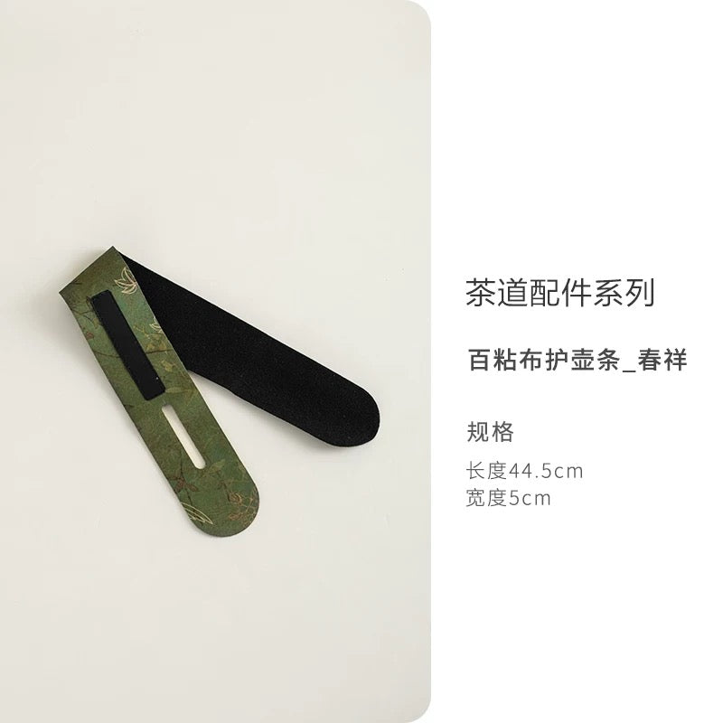 Monsoon-Proof Hook & Loop Tea Wrap— Velcro Straps for Zisha Teapot Protection (Travel-Ready Wrapping System for Outdoor Tea Ceremonies)