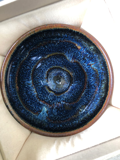 【Seven Jian Zhan 】teacup - 5.22