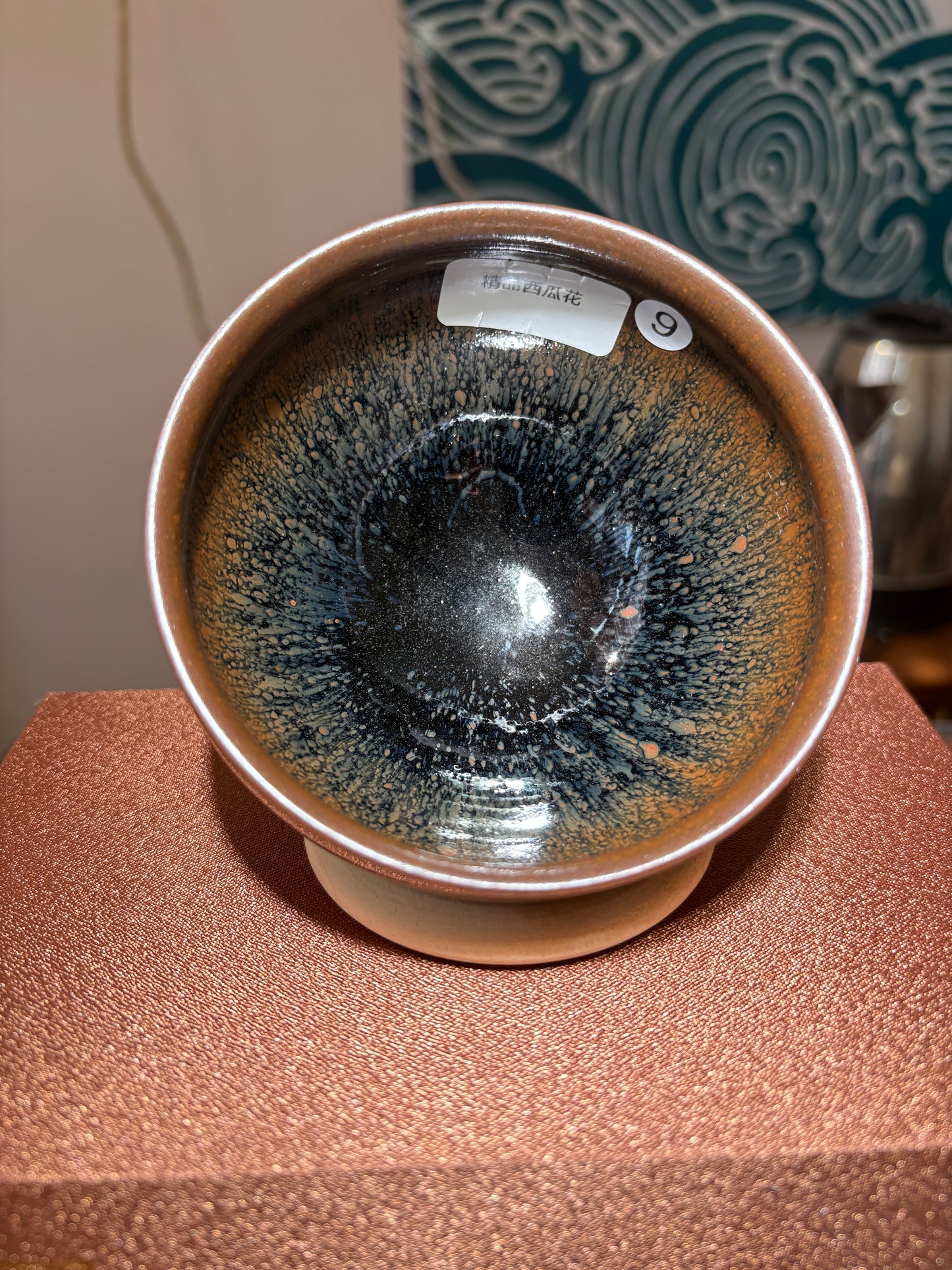 【Michael Pick】07.02