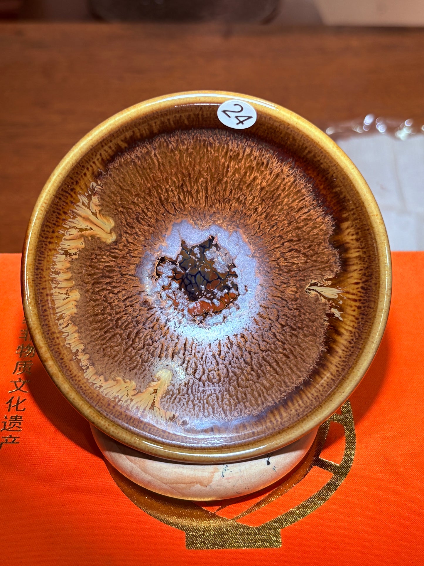 【Michael Pick】08.19