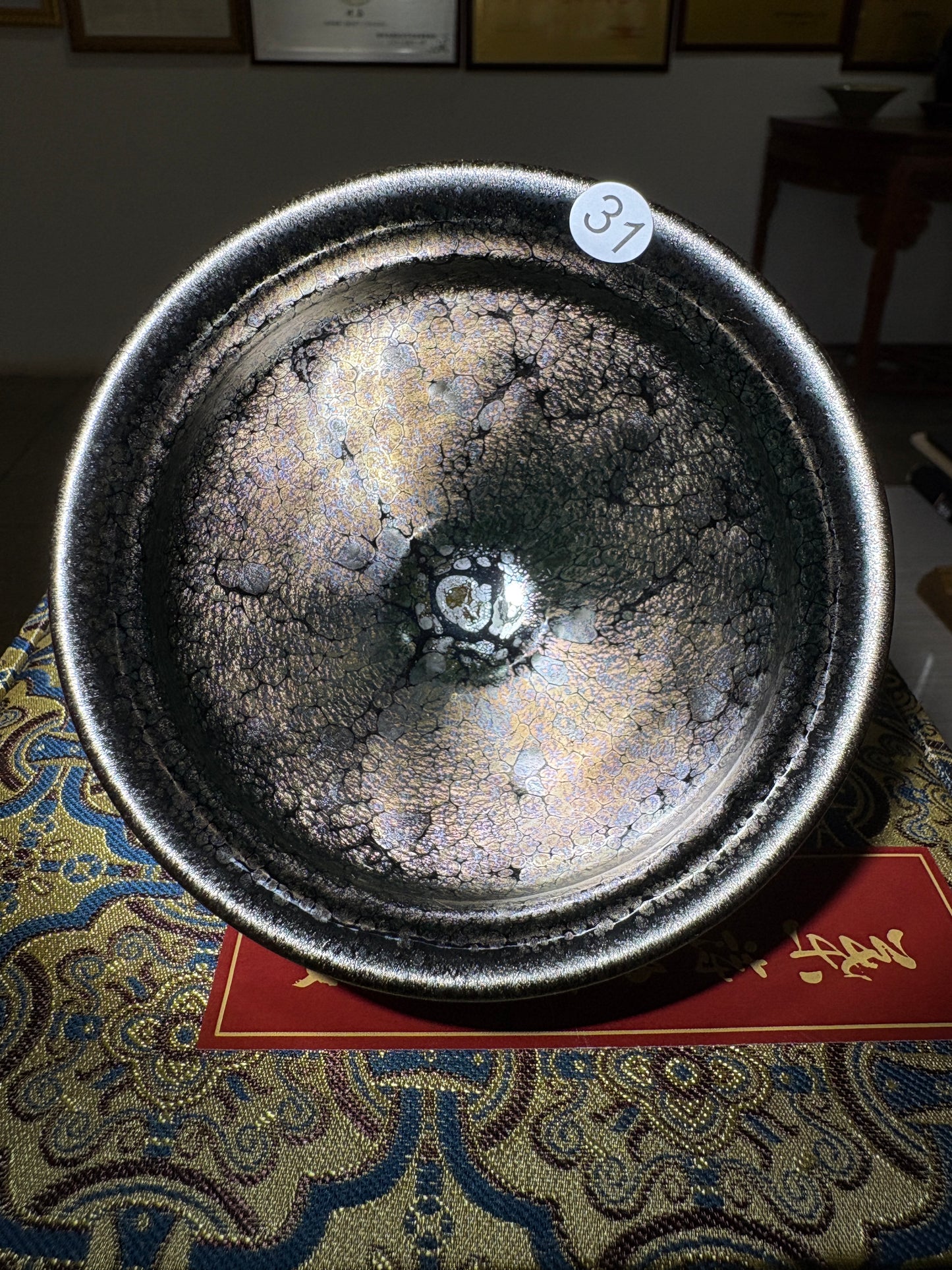 【Michael Pick】06.16