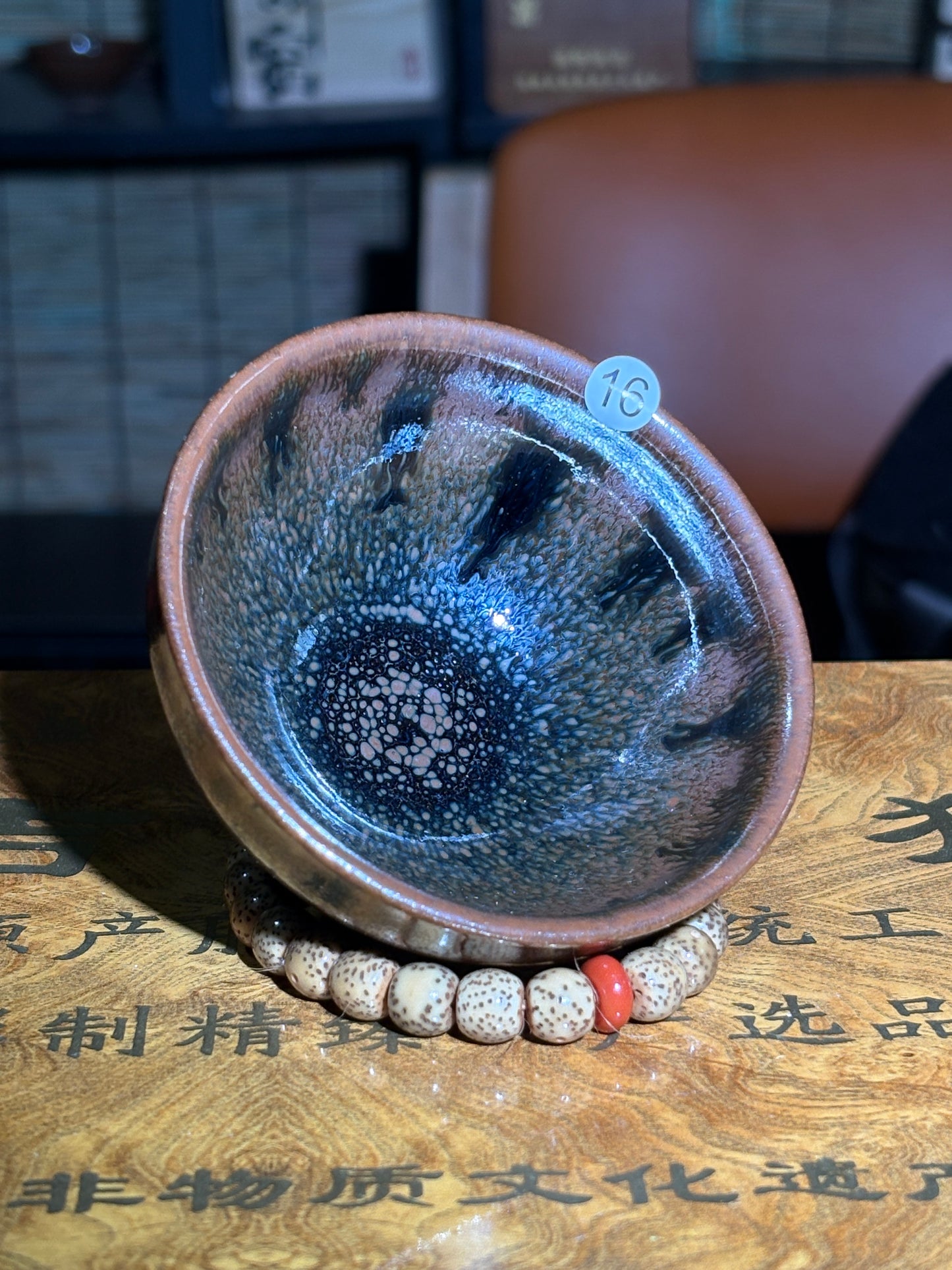 【Michael Pick】05.09