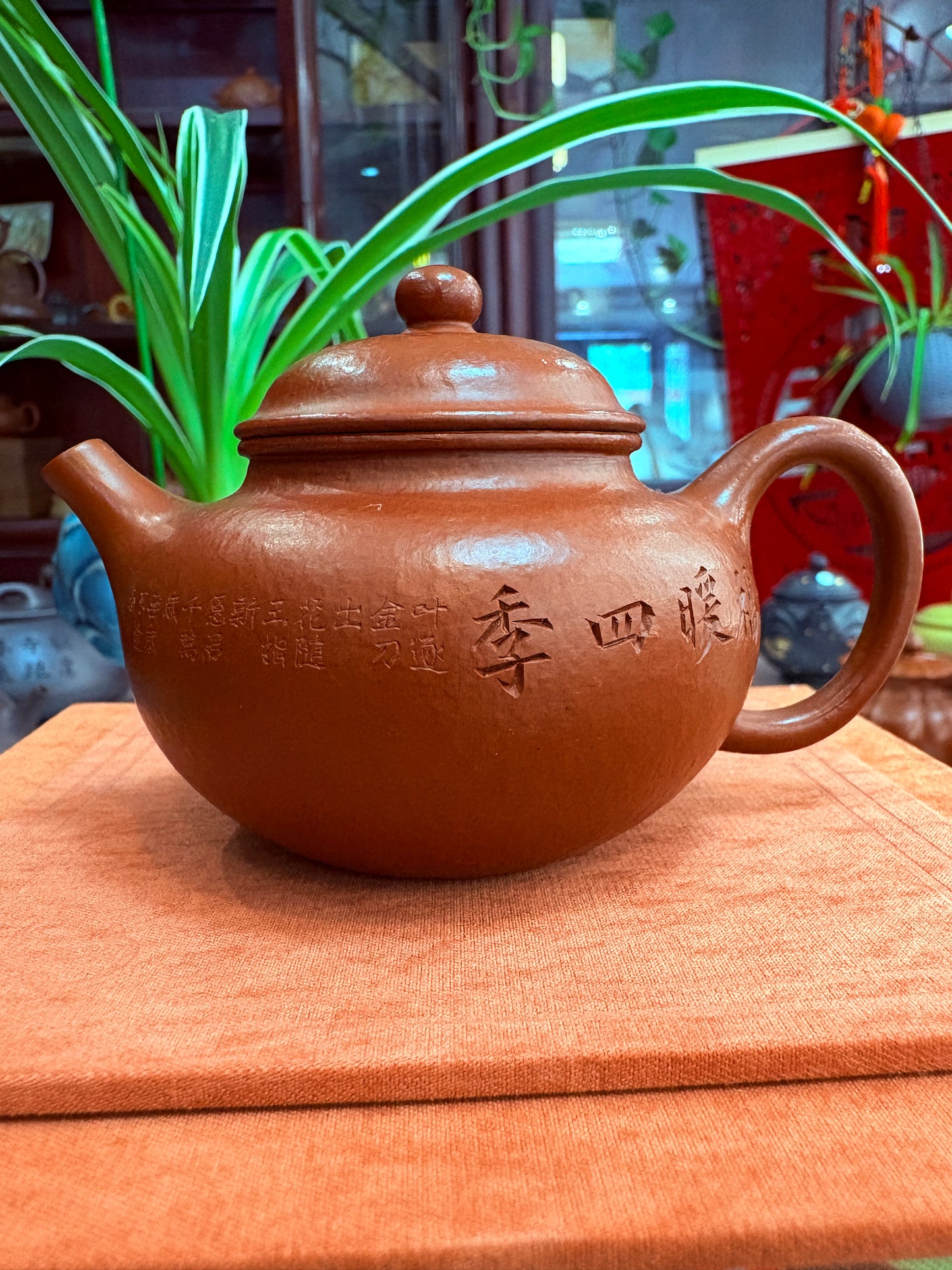 【Michael Pick】08.09