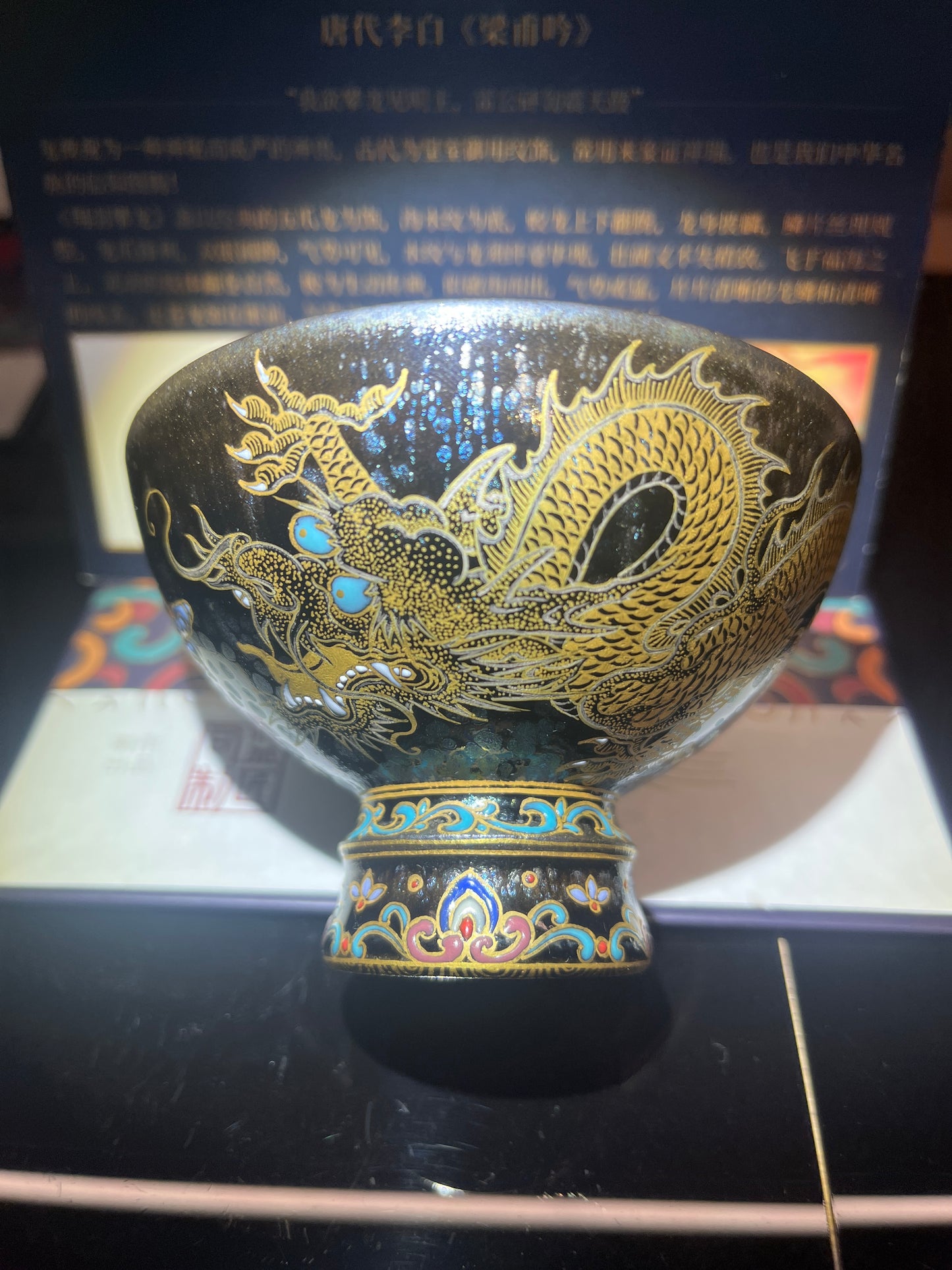 【Michael Pick】04.09