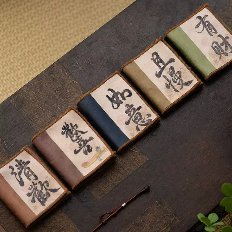 Microsuede Calligraphy Tea Towel – Luxury Two-Tone Absorbent Mat for Chinese Tea Ceremonies (Gongfu Teapot Care & Table Protection)