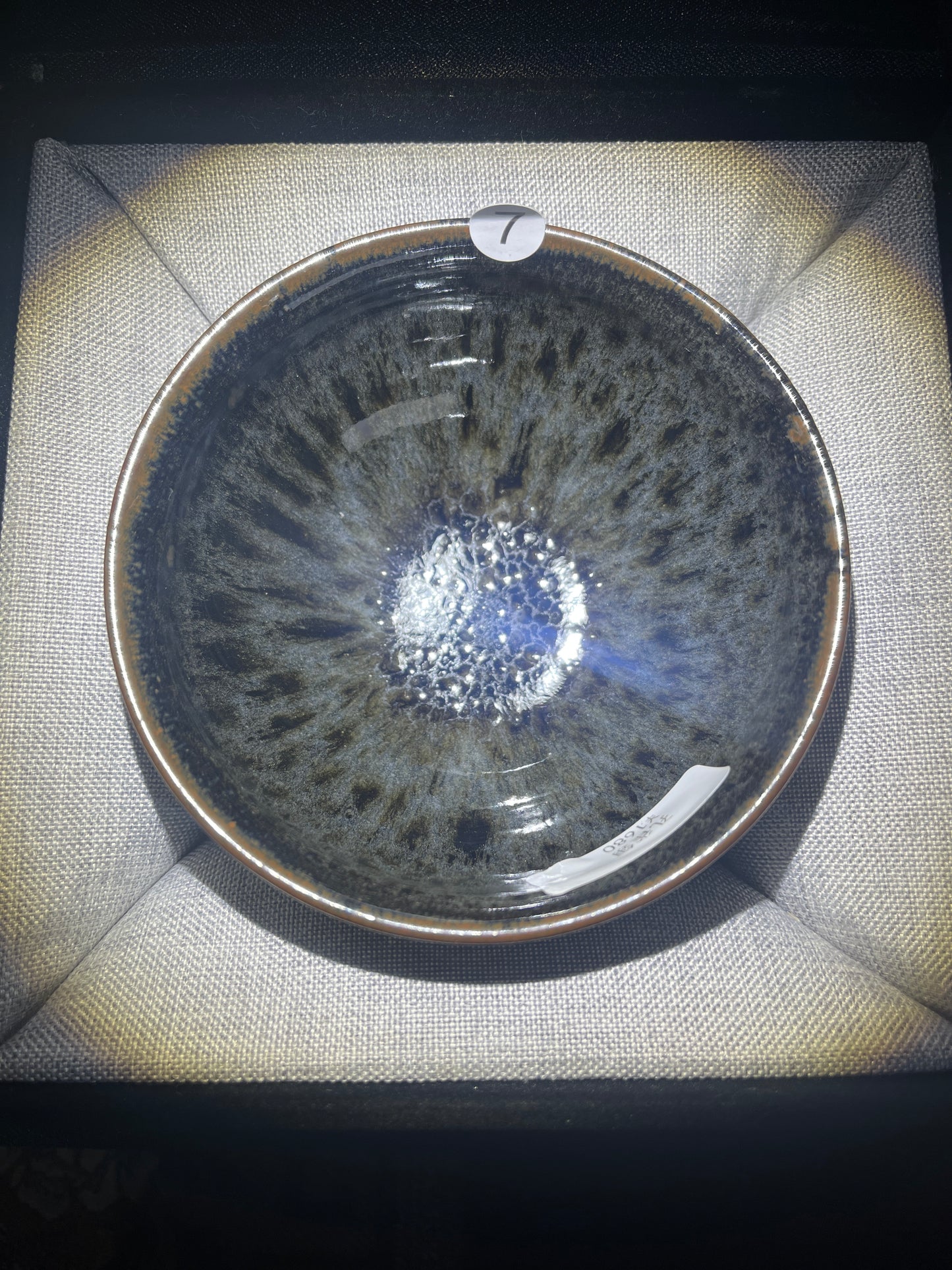 【Michael Pick】04.13