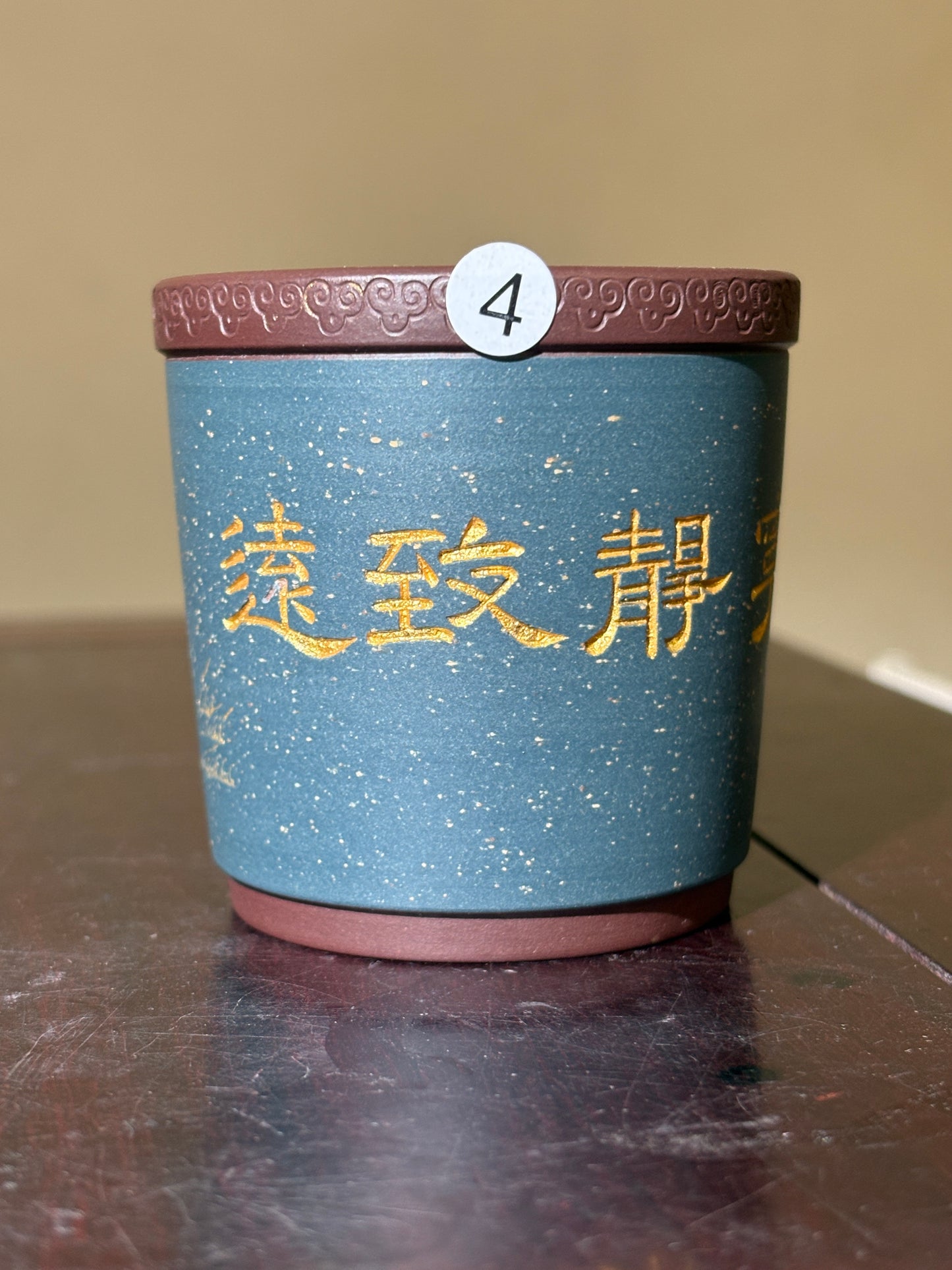 【Michael Pick】09.08