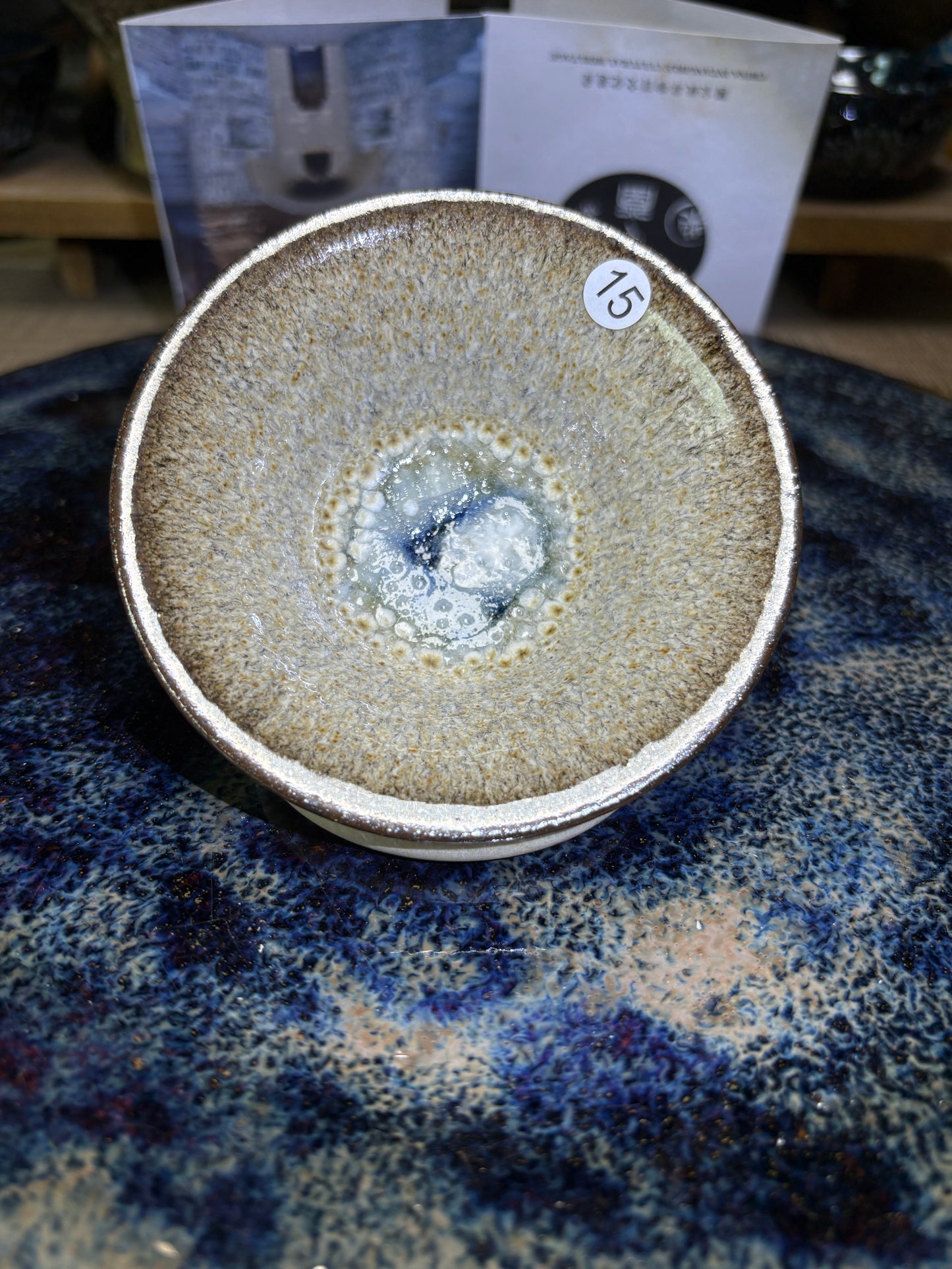 【Michael Pick】06.02