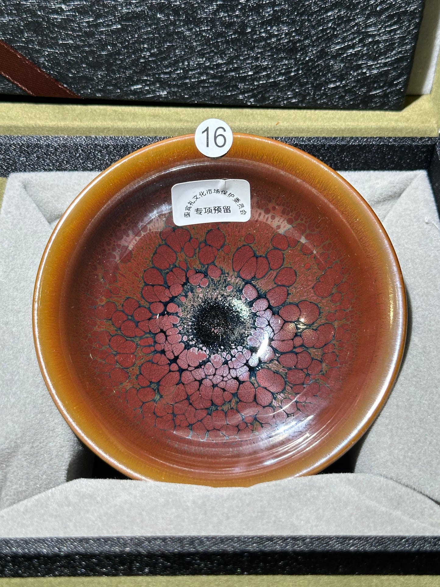 【Michael Pick】04.26