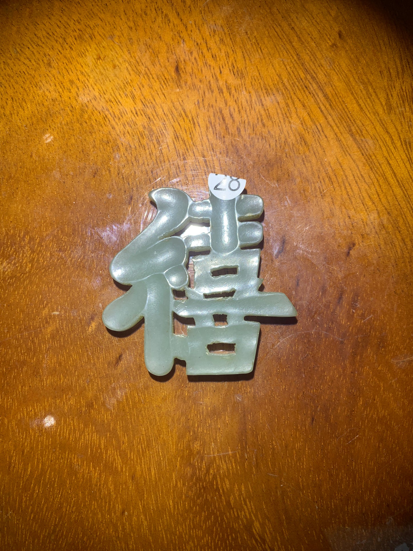 【Michael Pick】04.24