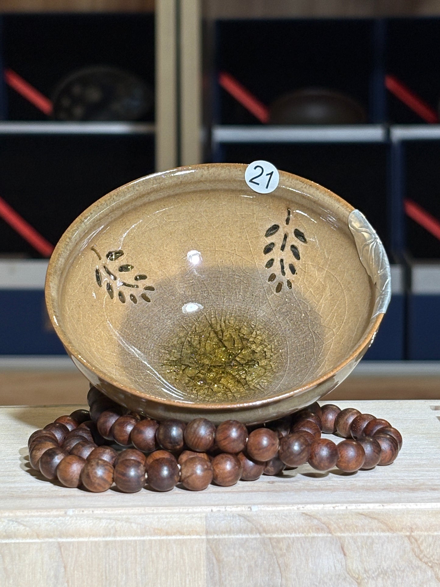 【Michael Pick】05.14