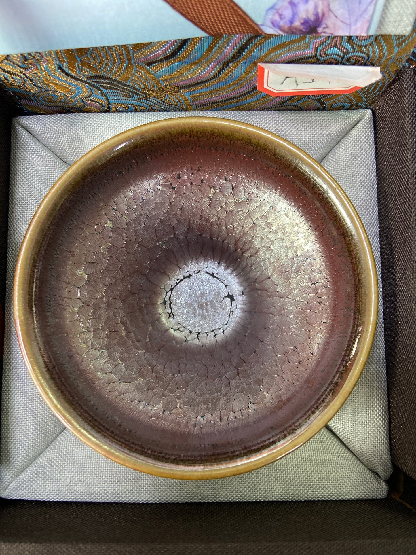 【Seven Jian Zhan 】teacup - 5.22