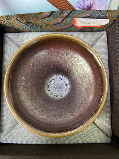 【Seven Jian Zhan 】teacup - 5.22