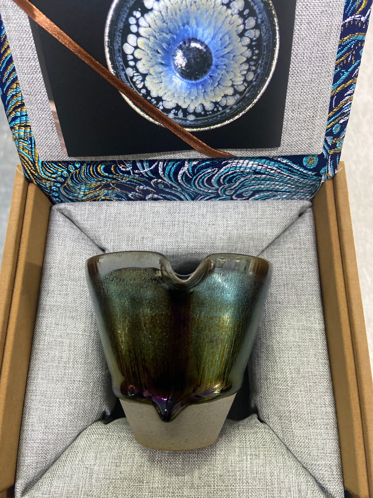 【Seven Jian Zhan 】teacup - 4.19