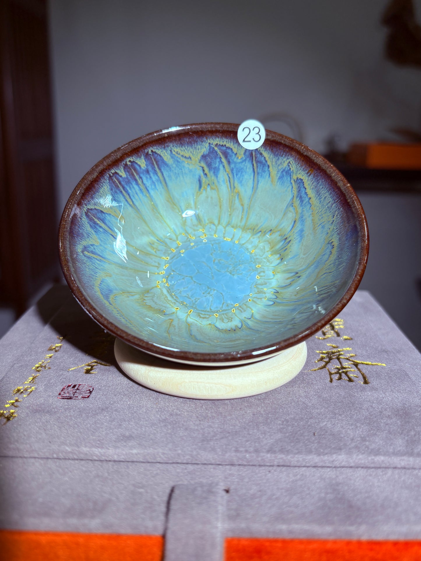 【Michael Pick】06.12