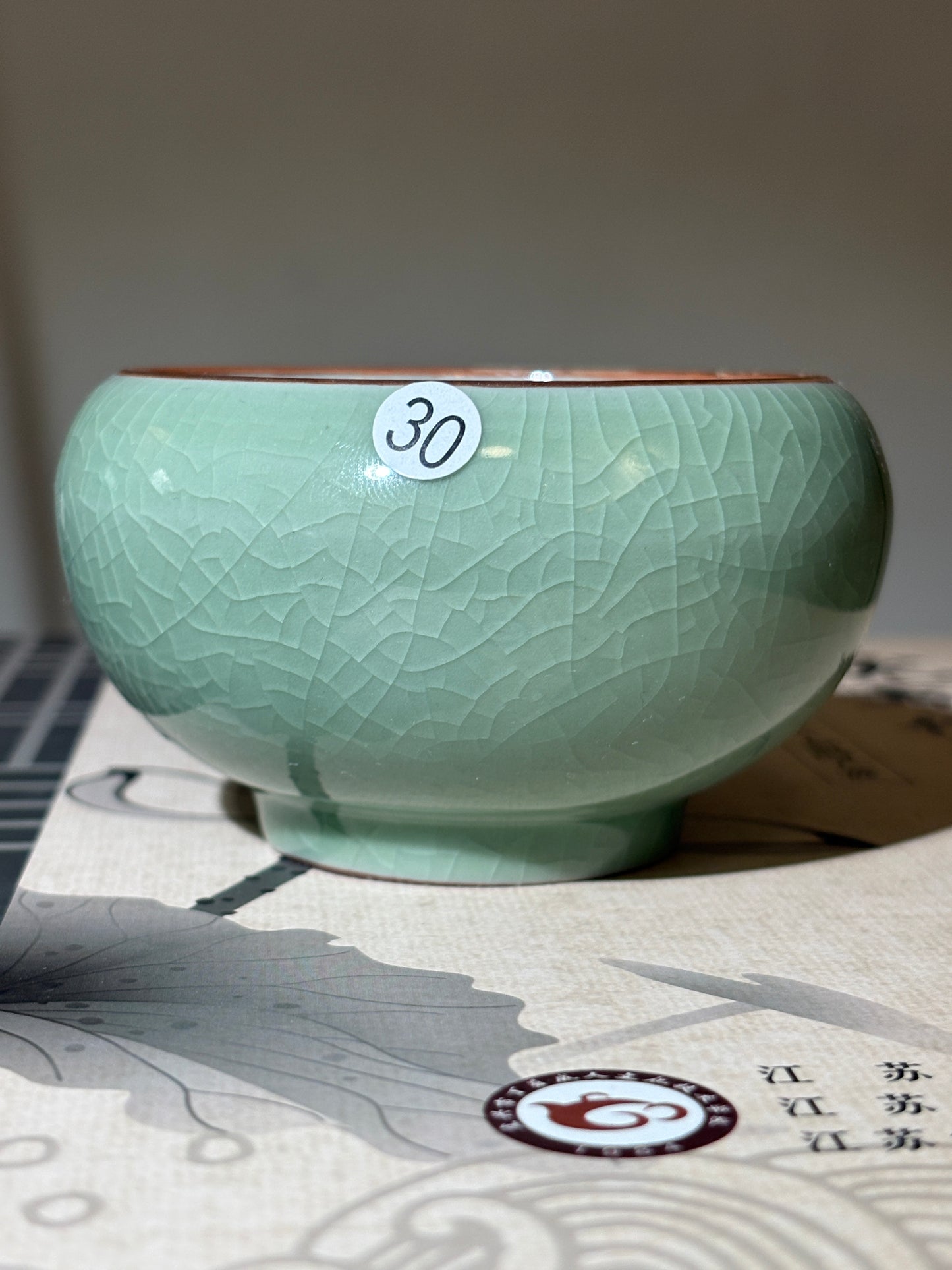 【Michael Pick】09.08