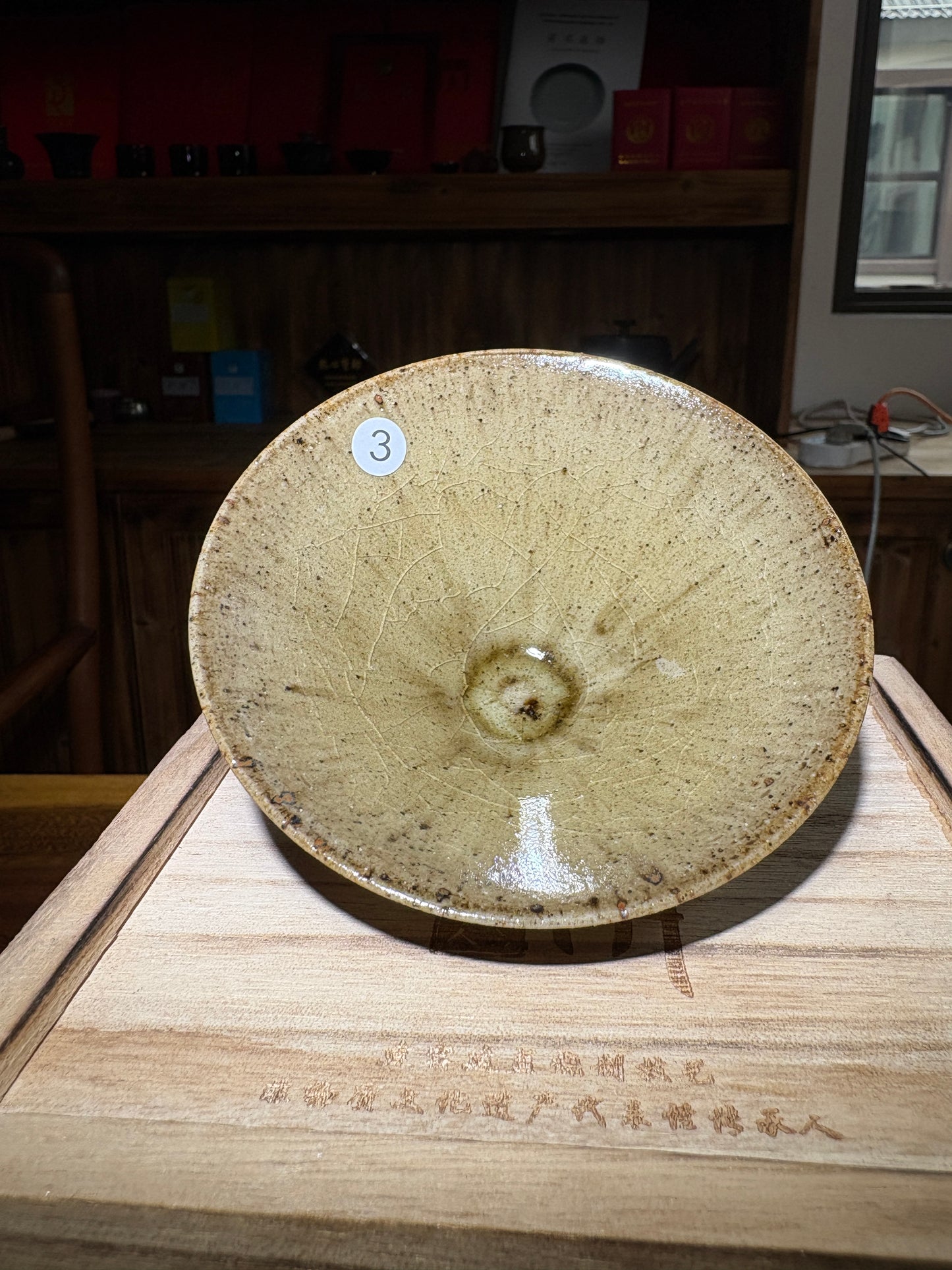 【Michael Pick】06.10