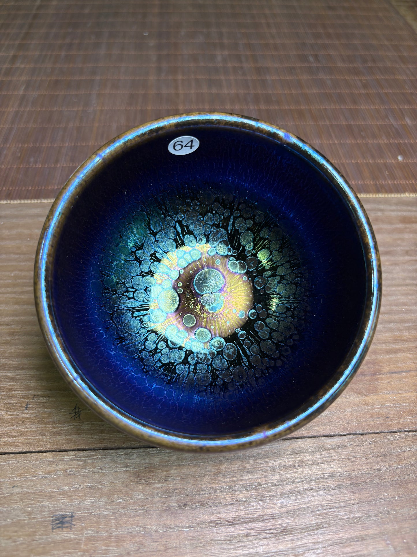 【Michael Pick】10.02