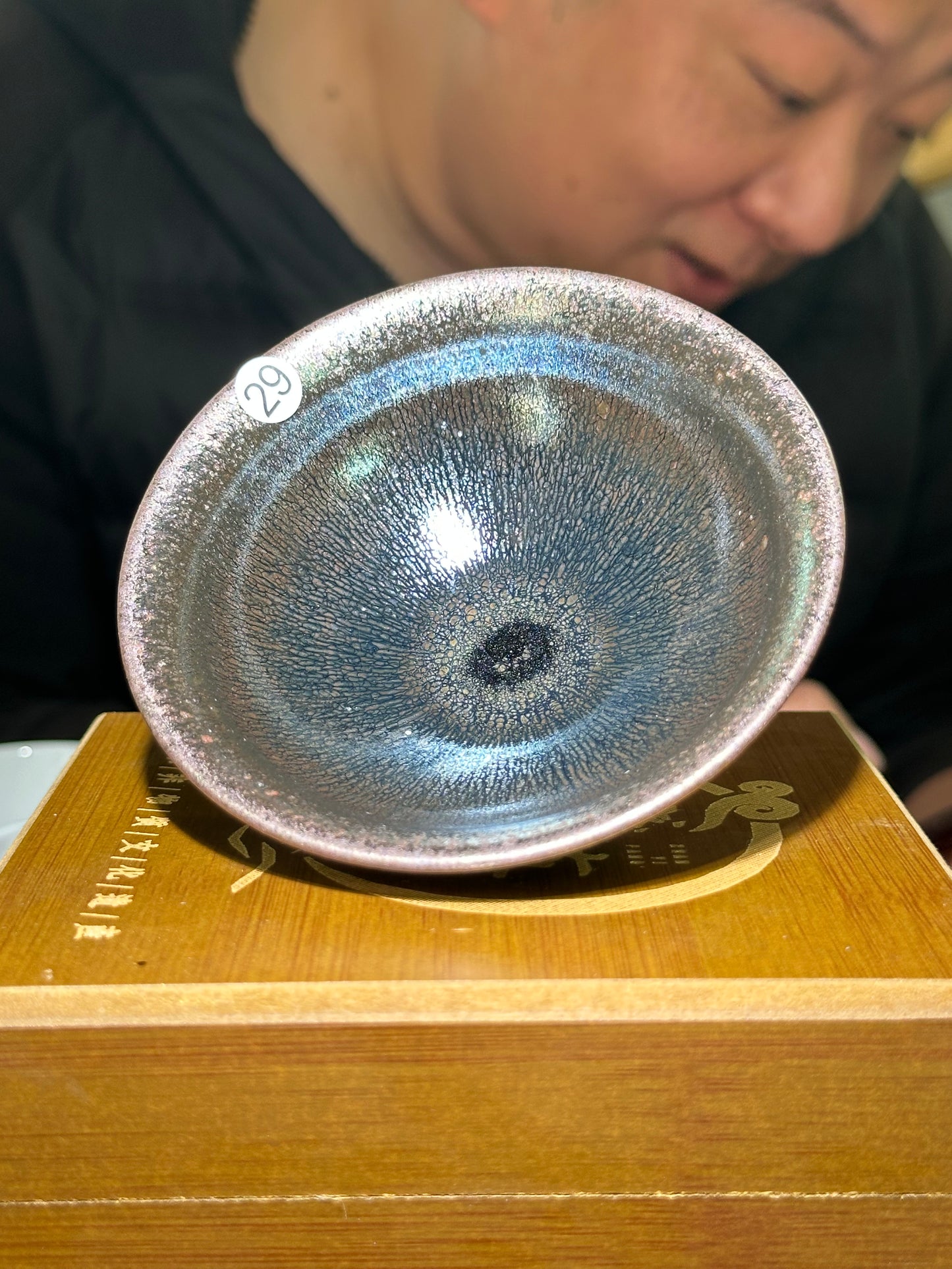 【Michael Pick】05.07