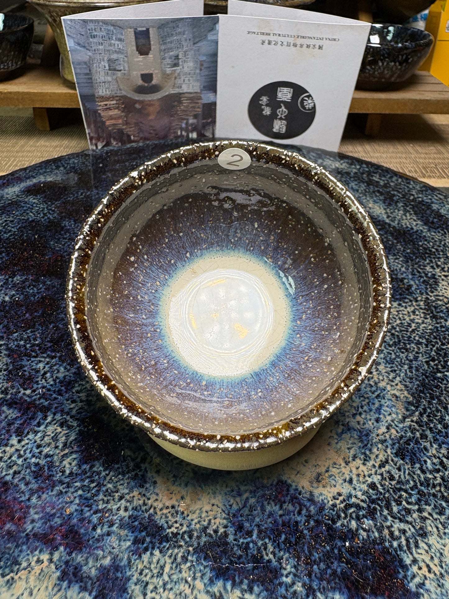 【Michael Pick】06.02