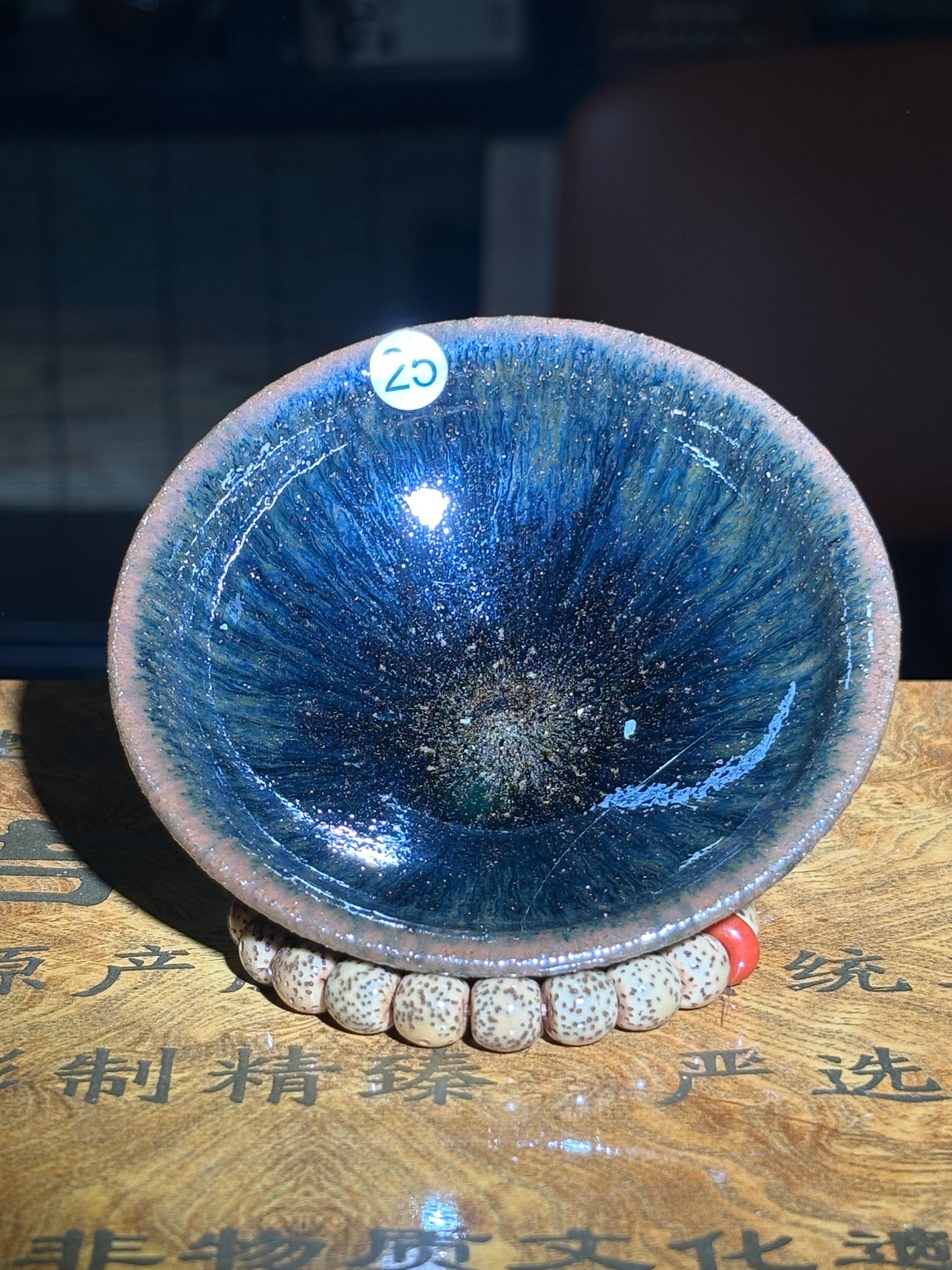 【Michael Pick】05.09