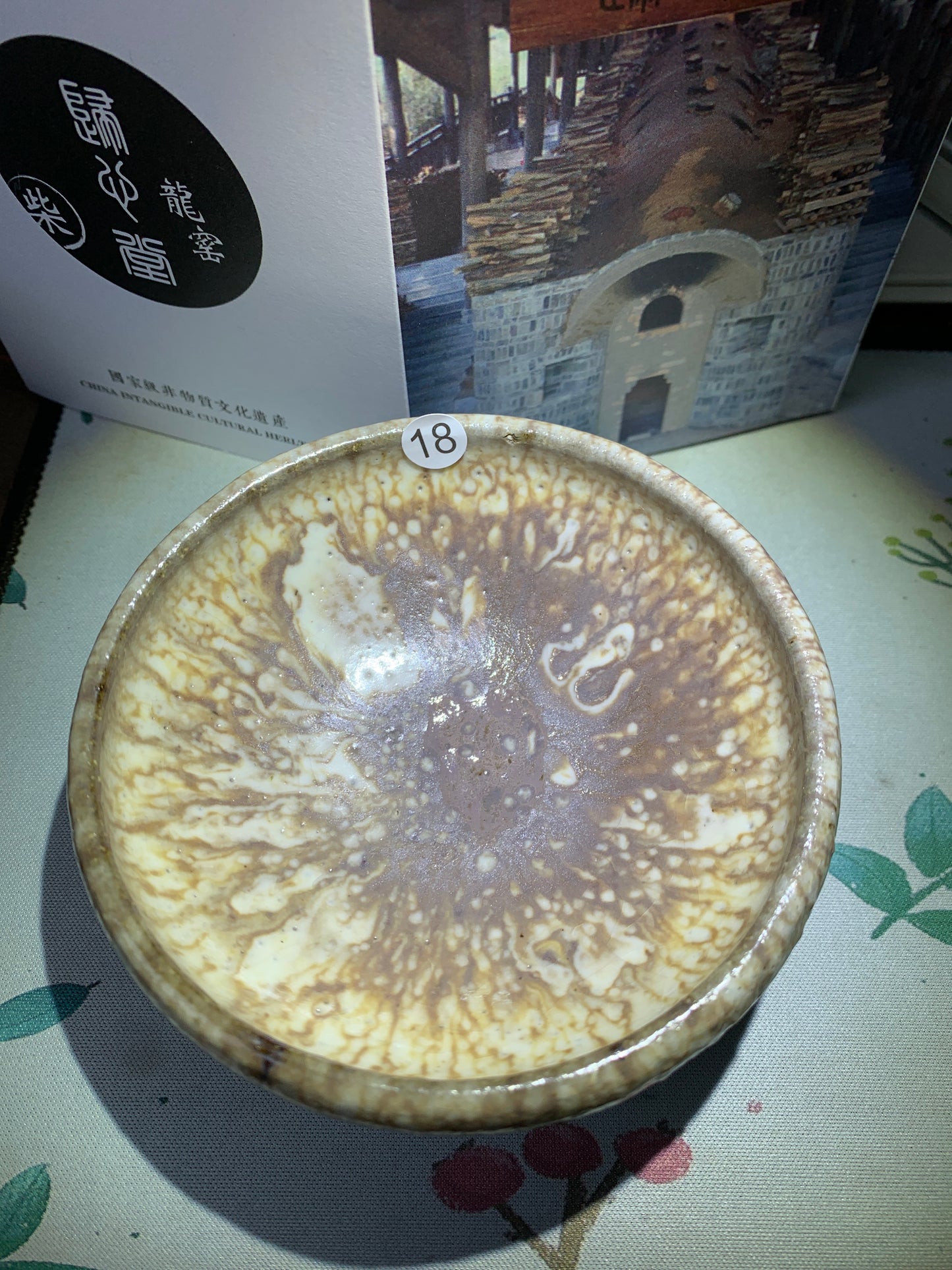 【Michael Pick】04.05