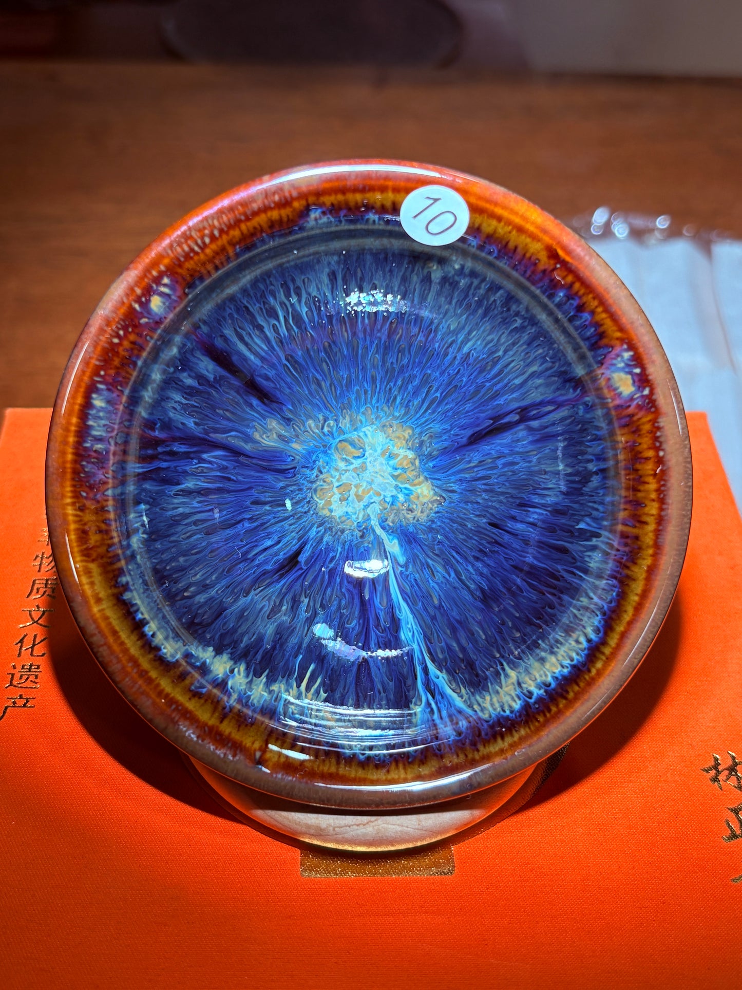 【Michael Pick】08.19