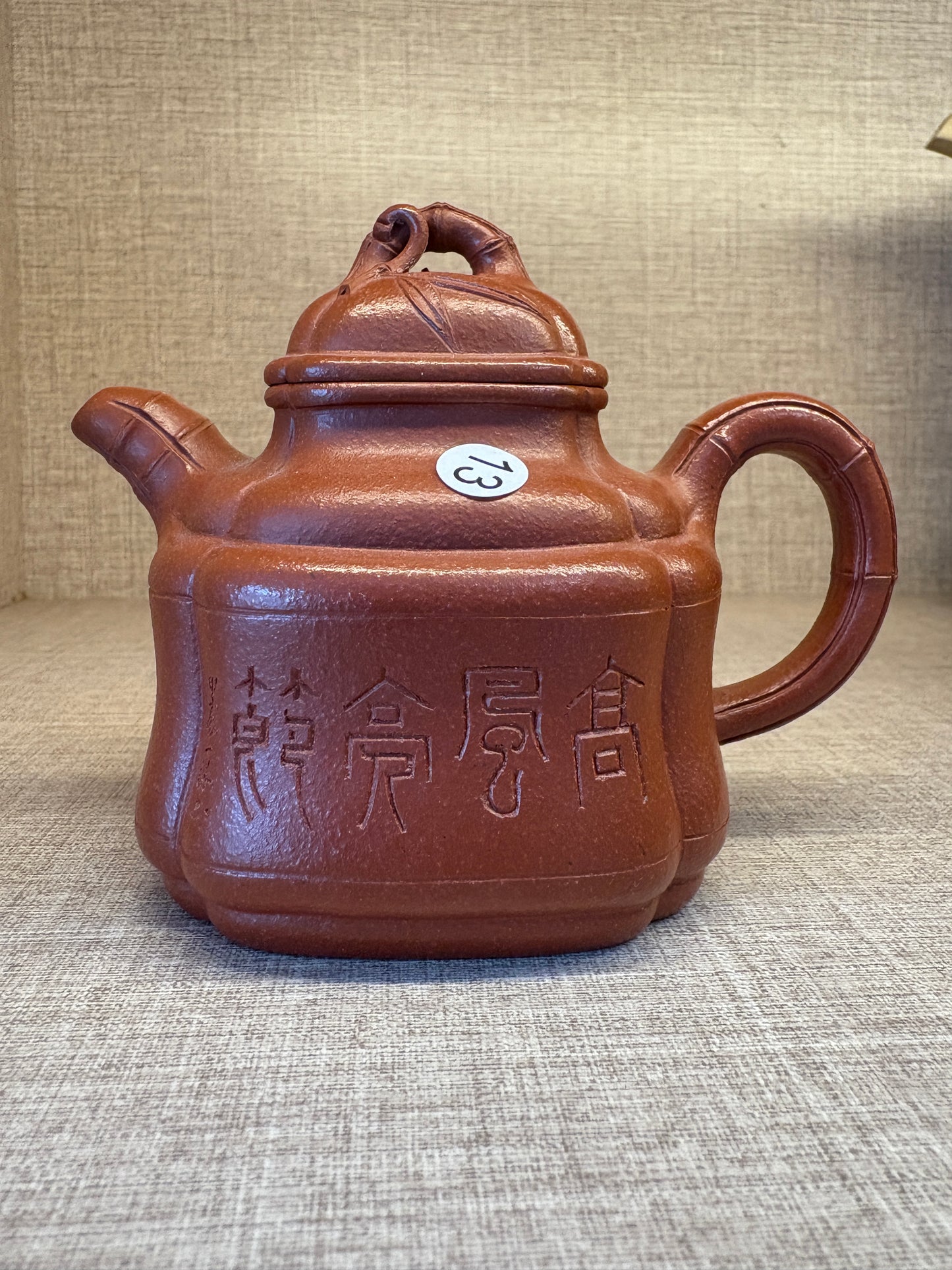 【Michael Pick】08.11