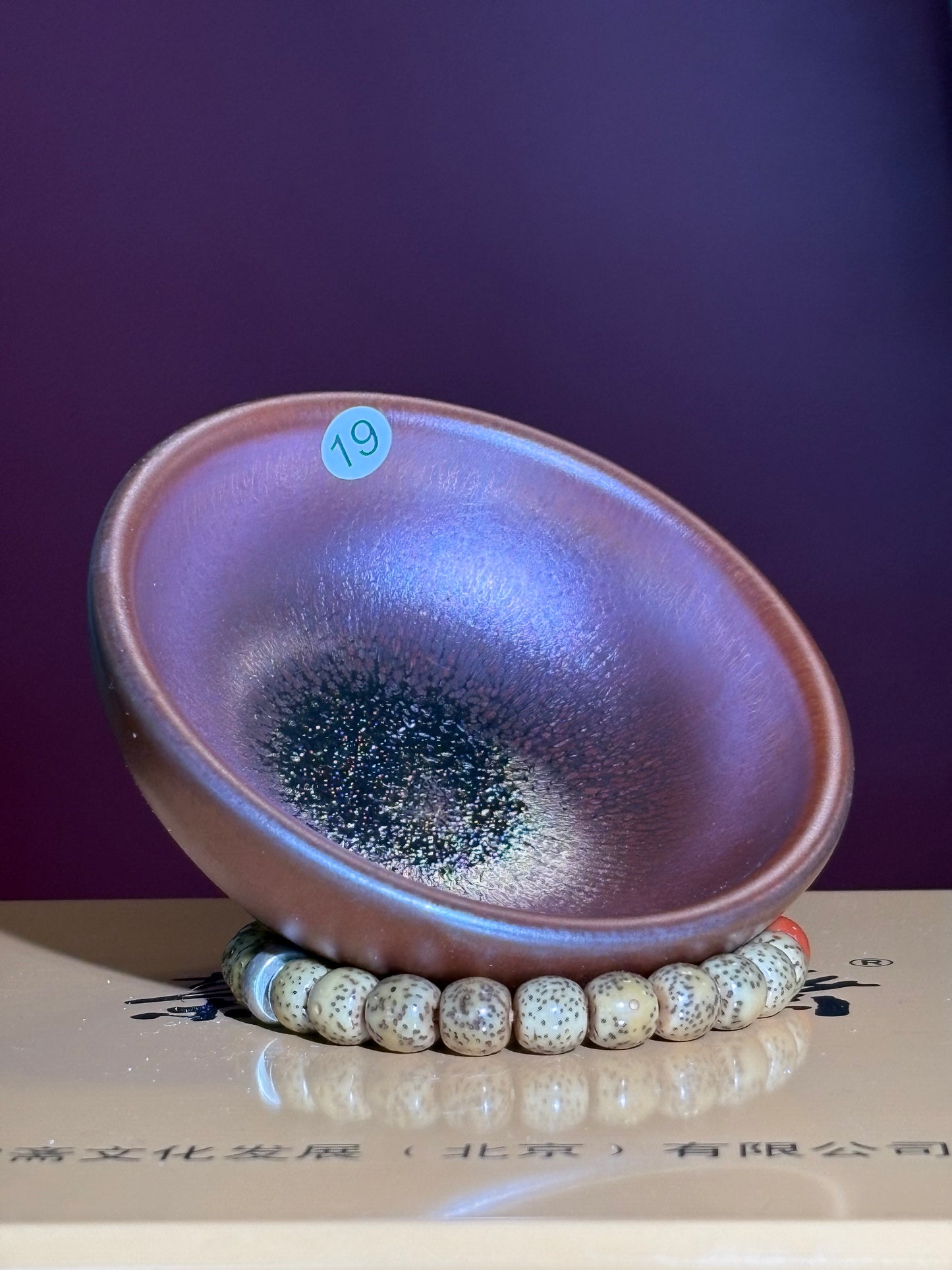 【Michael Pick】05.08