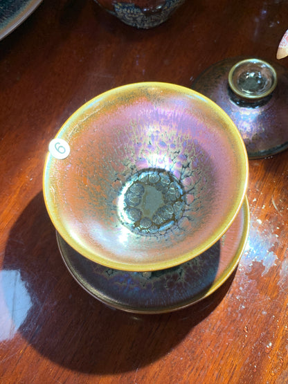 Miaoshouyuzhan 25.1.20