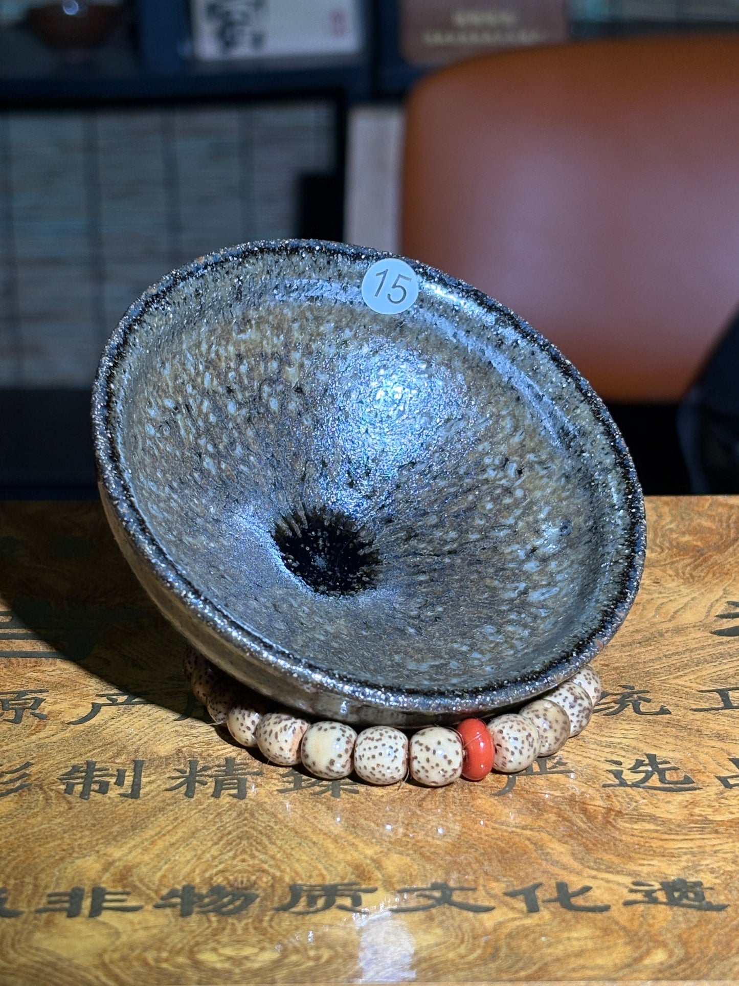 【Michael Pick】05.09