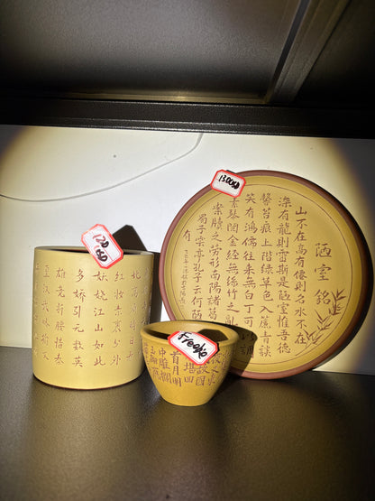 【Michael Pick】items For mari