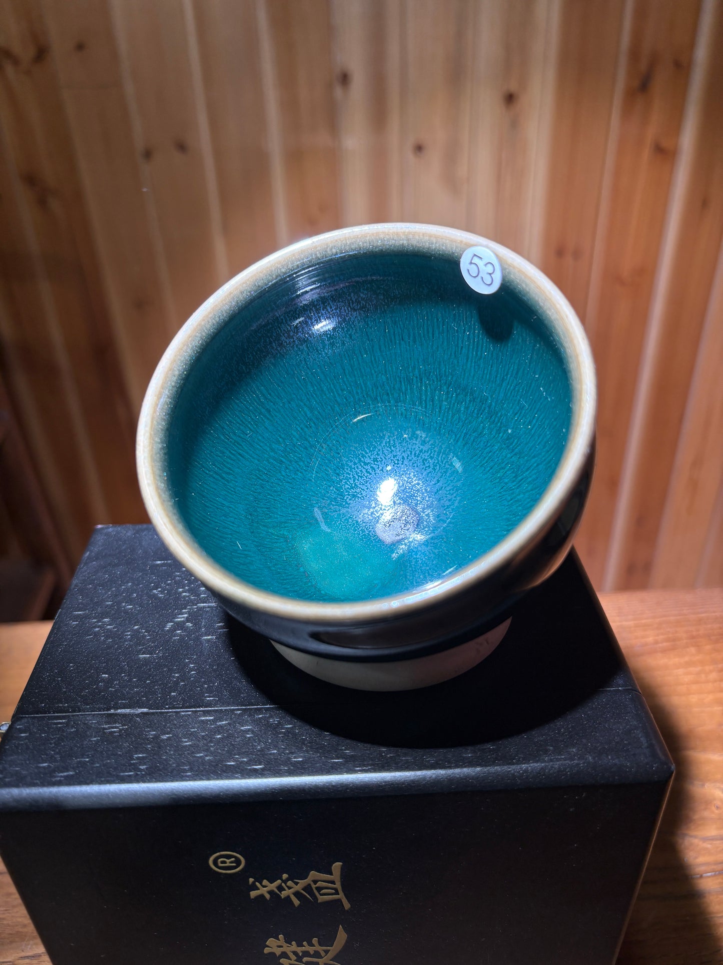 【Michael Pick】06.20