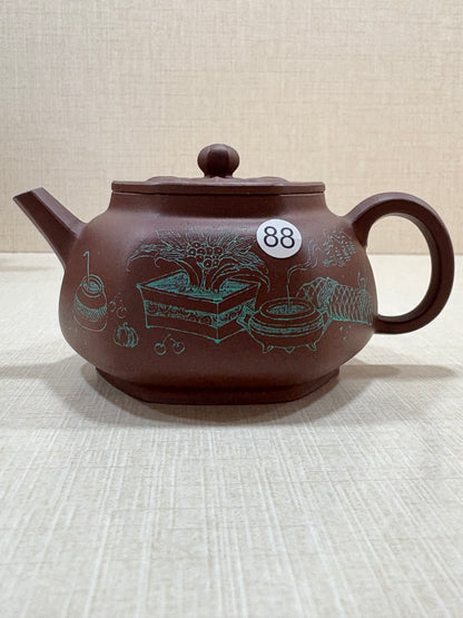 【Michael Pick】08.05