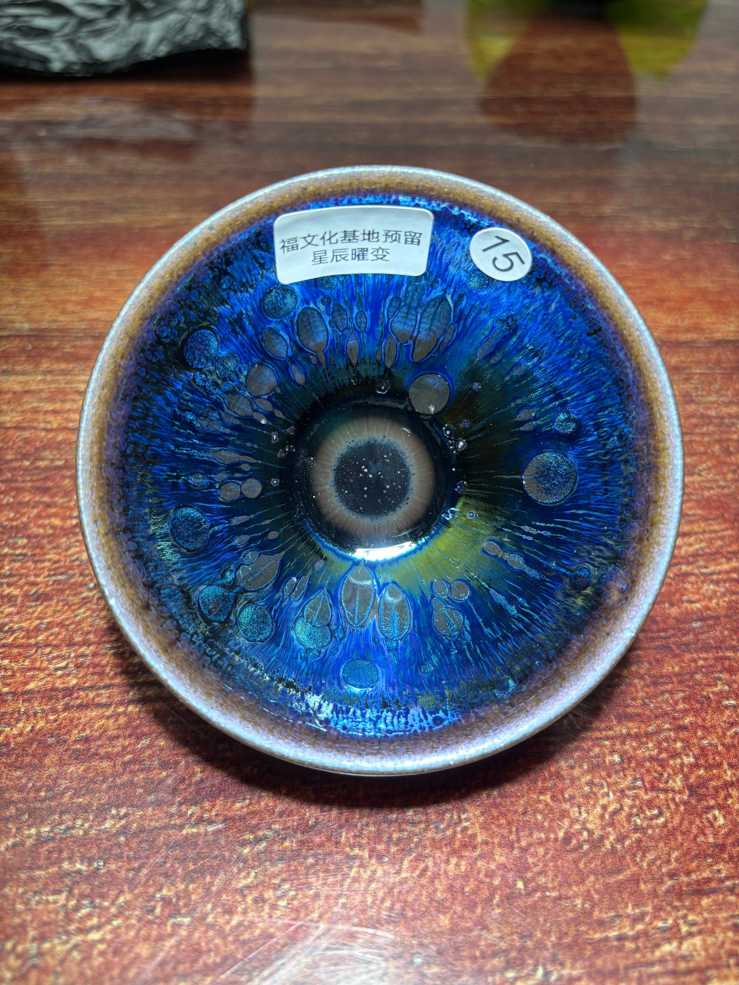 【Michael Pick】10.11