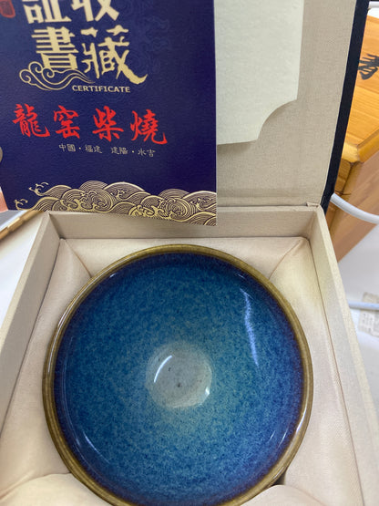 【Seven Jian Zhan 】teacup - 6.4