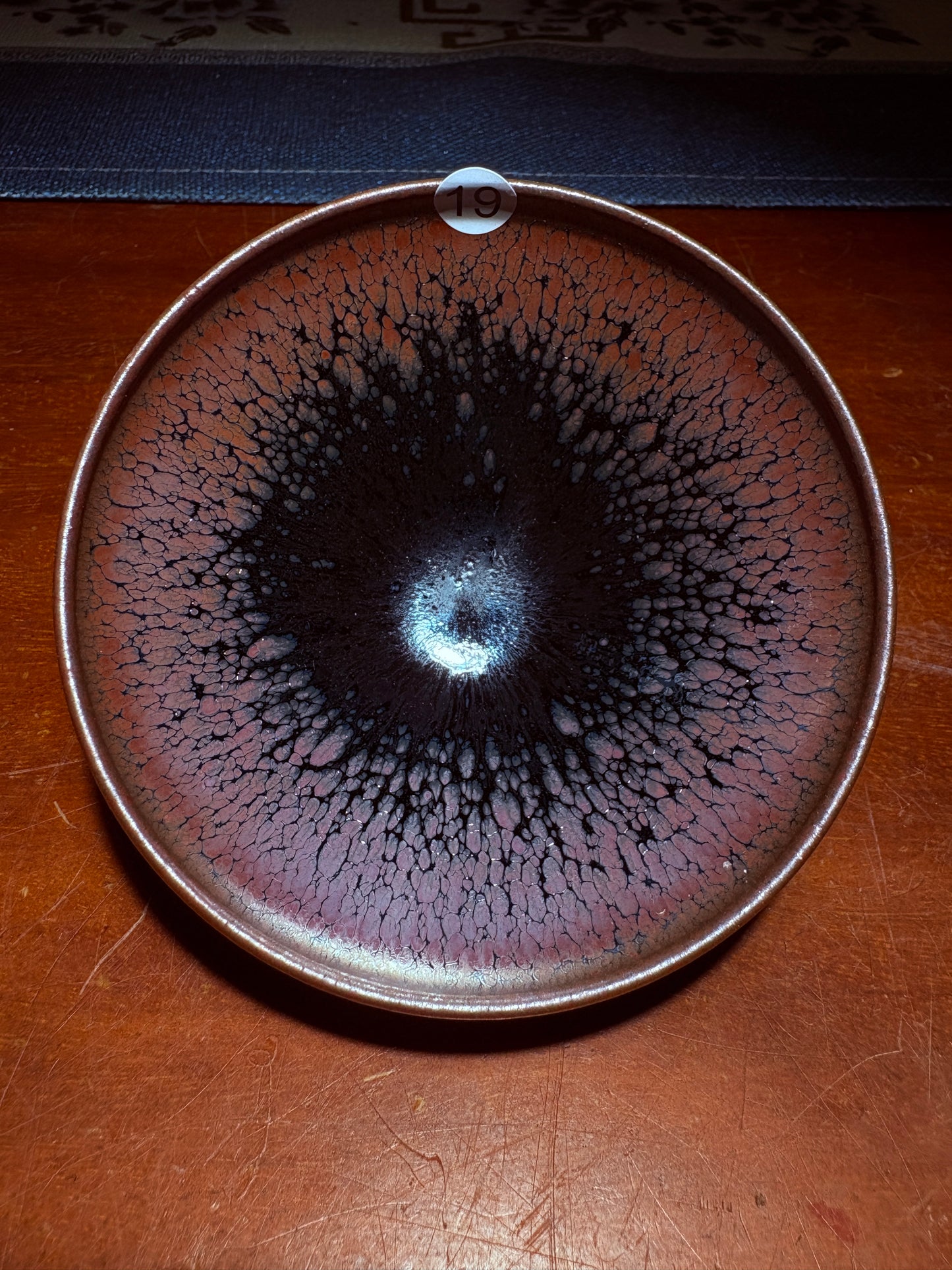 【Michael Pick】07.08