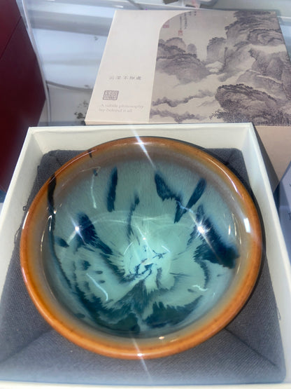 【Seven Jian Zhan 】teacup - 5.22