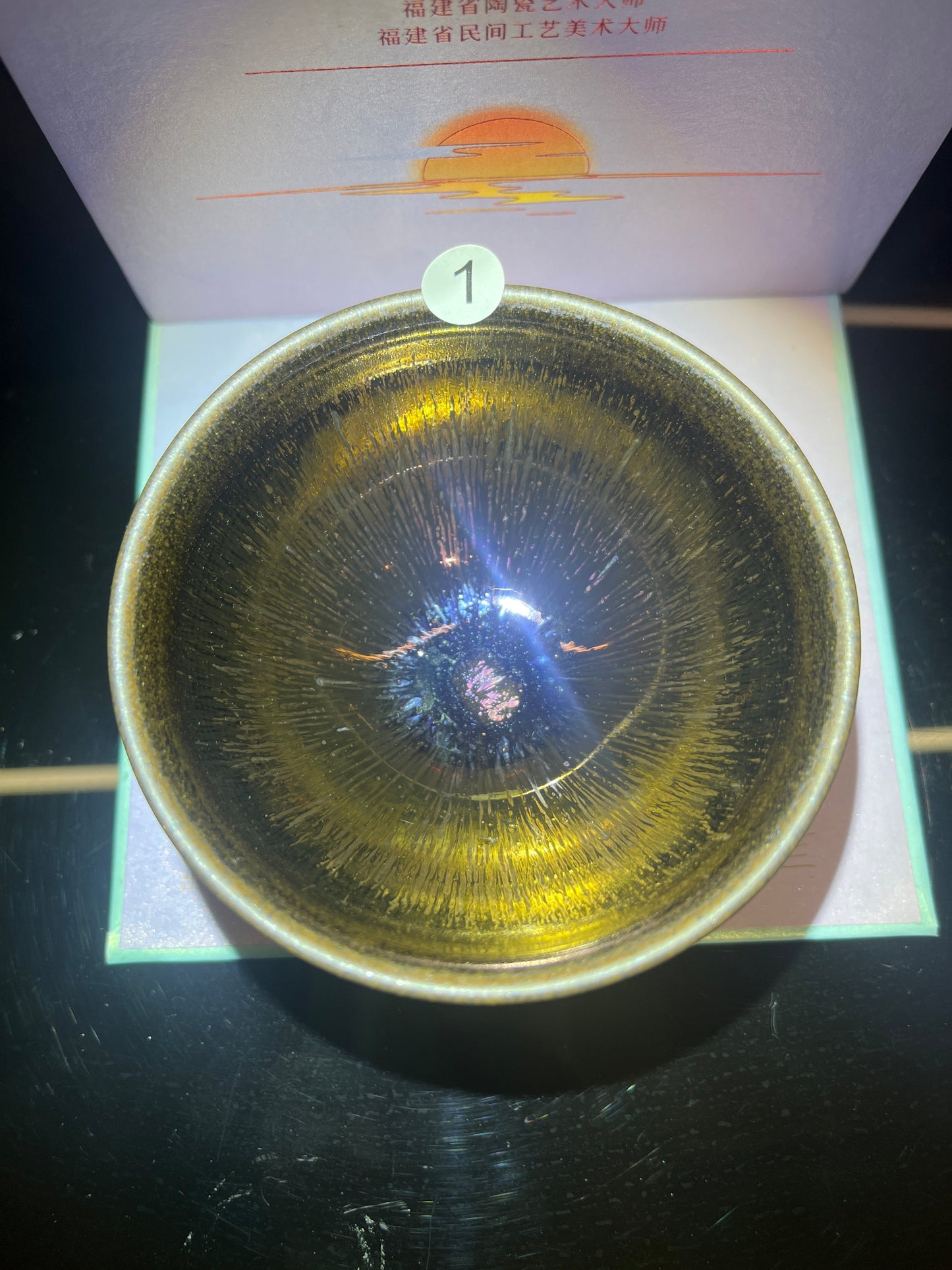 【Michael Pick】04.09