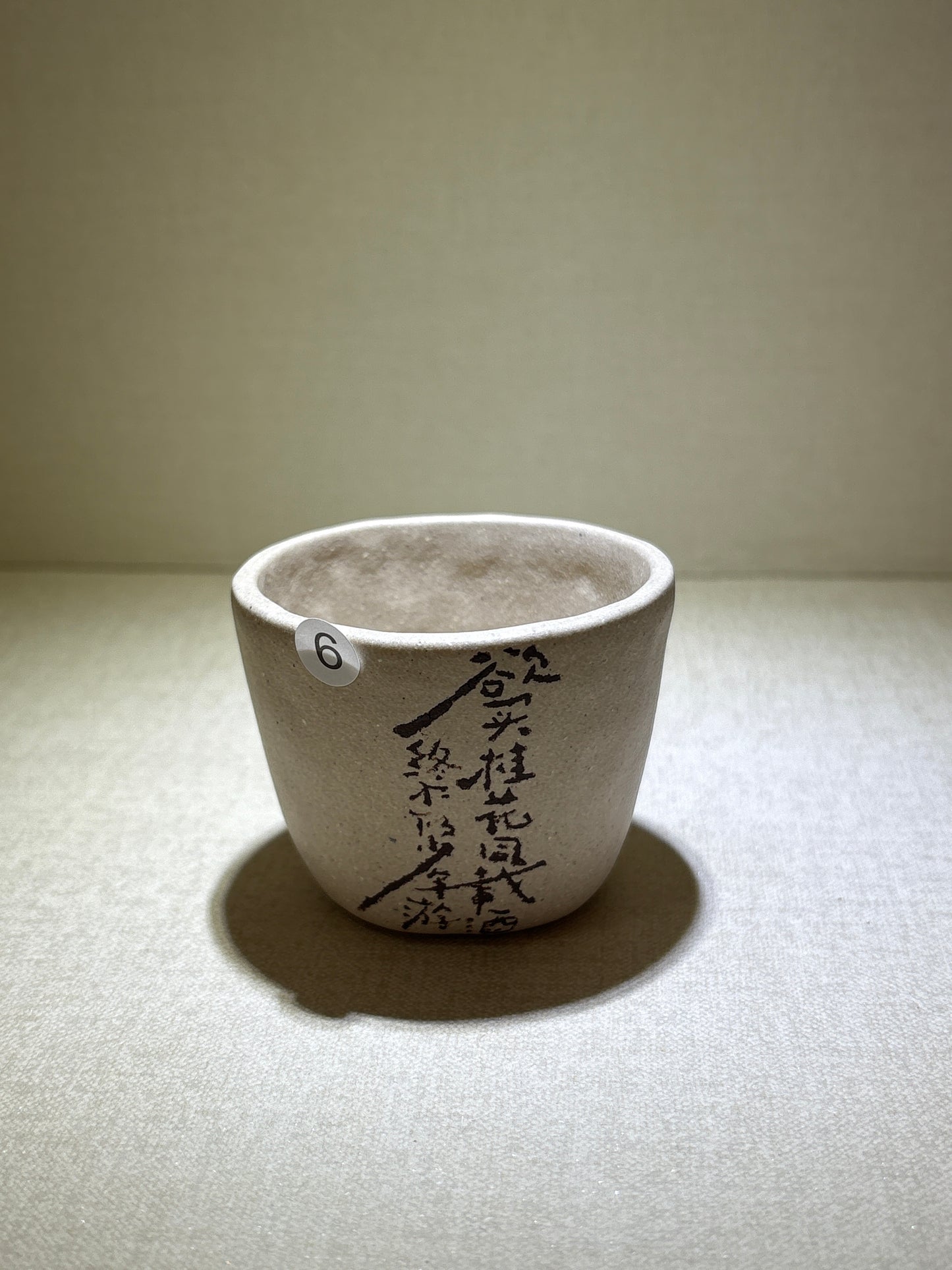 【Michael Pick】07.20