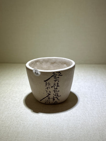 【Michael Pick】07.20