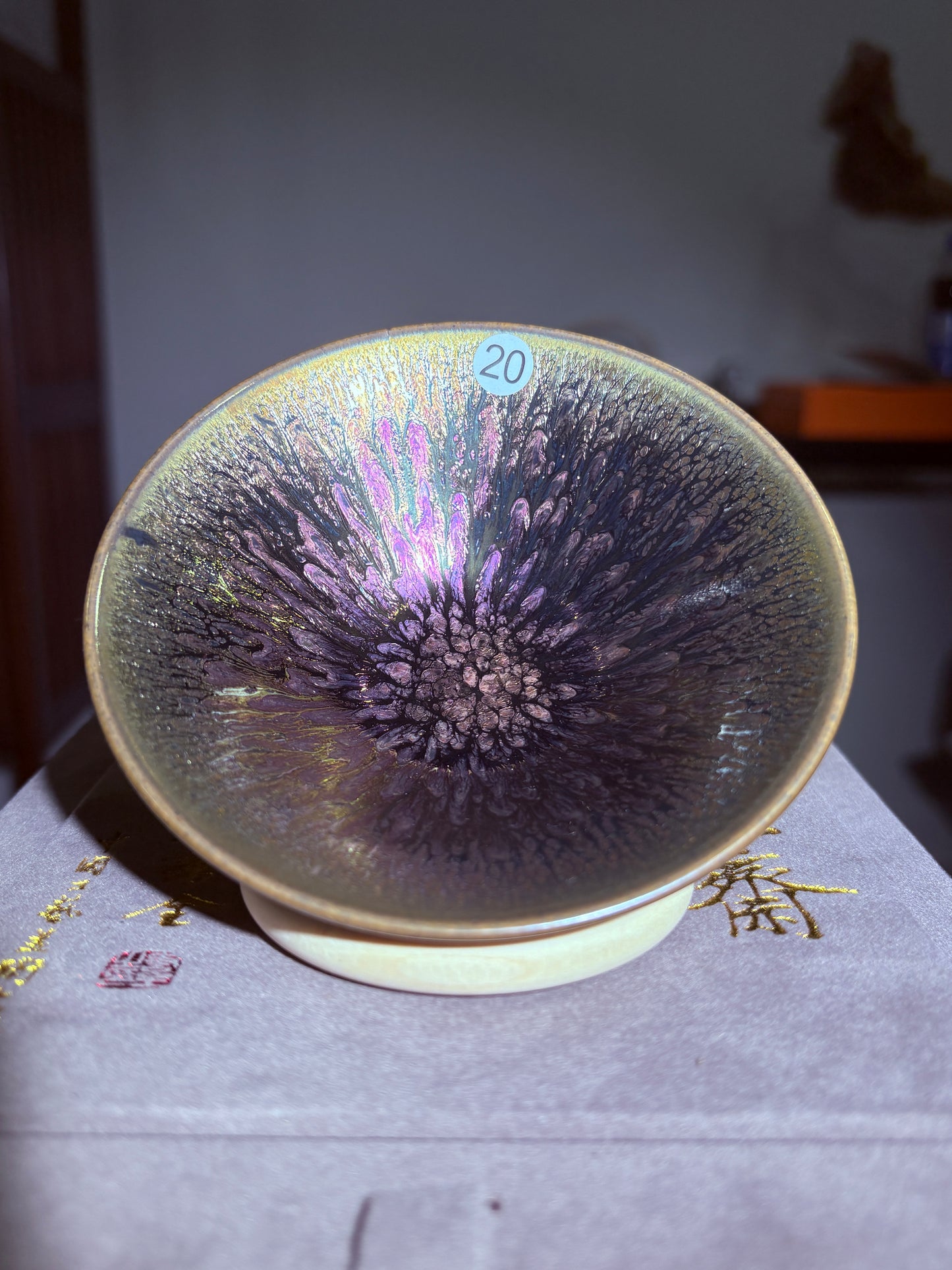 【Michael Pick】06.12