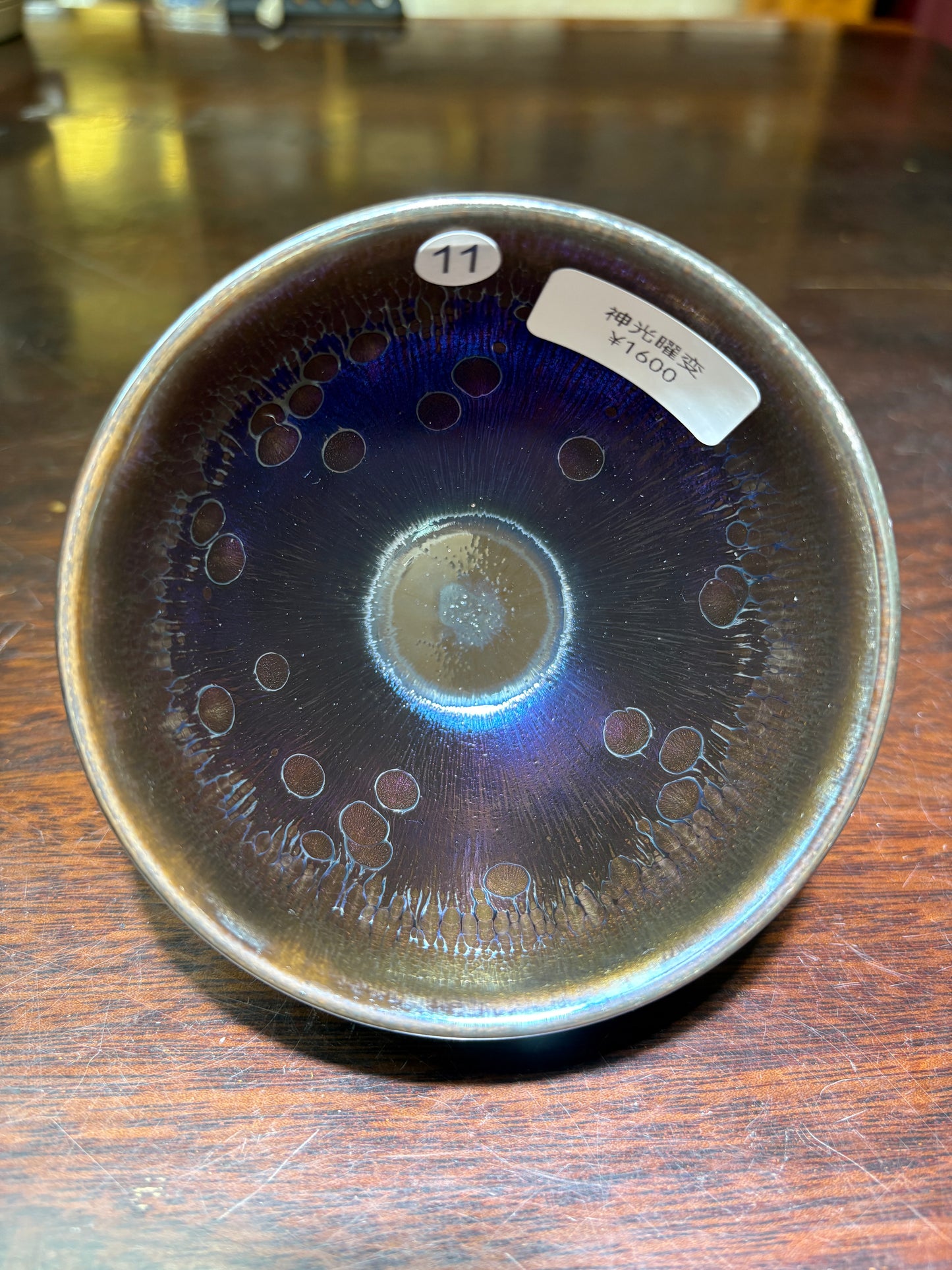 【Michael Pick】09.30