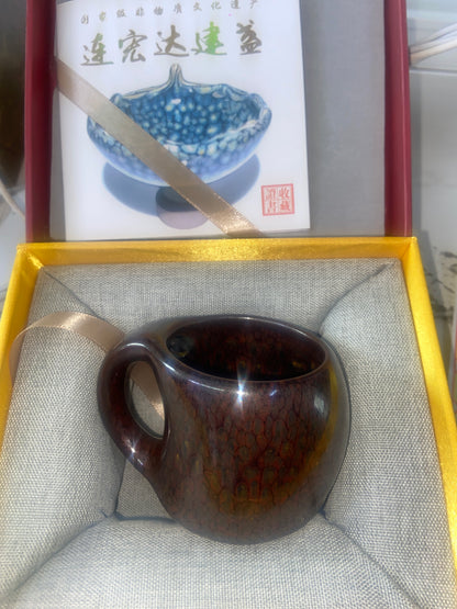【Seven Jian Zhan 】teacup - 5.22