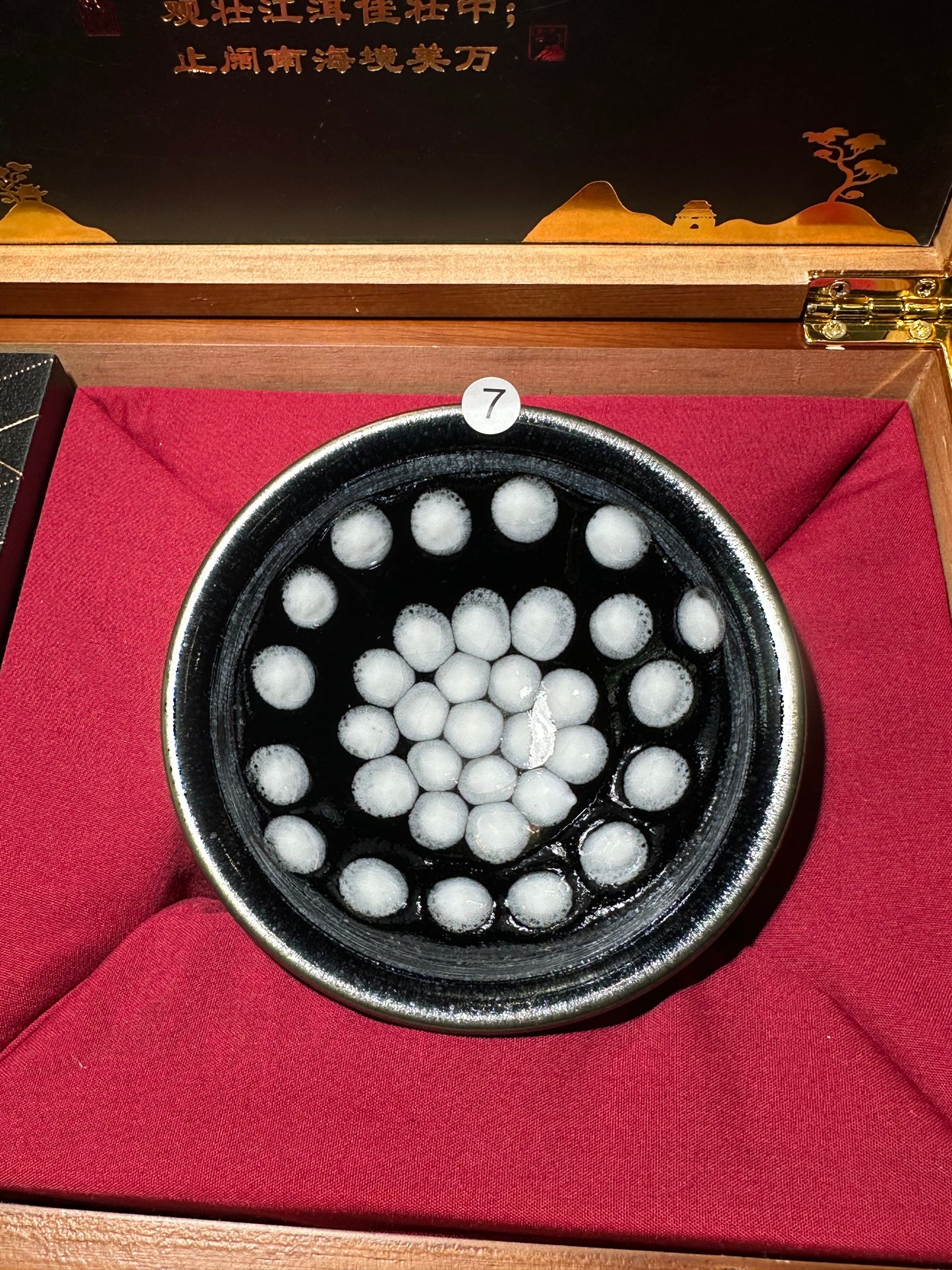 【Michael Pick】 04.16