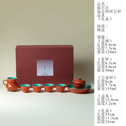 Forbidden Red" Kung Fu Tea Set