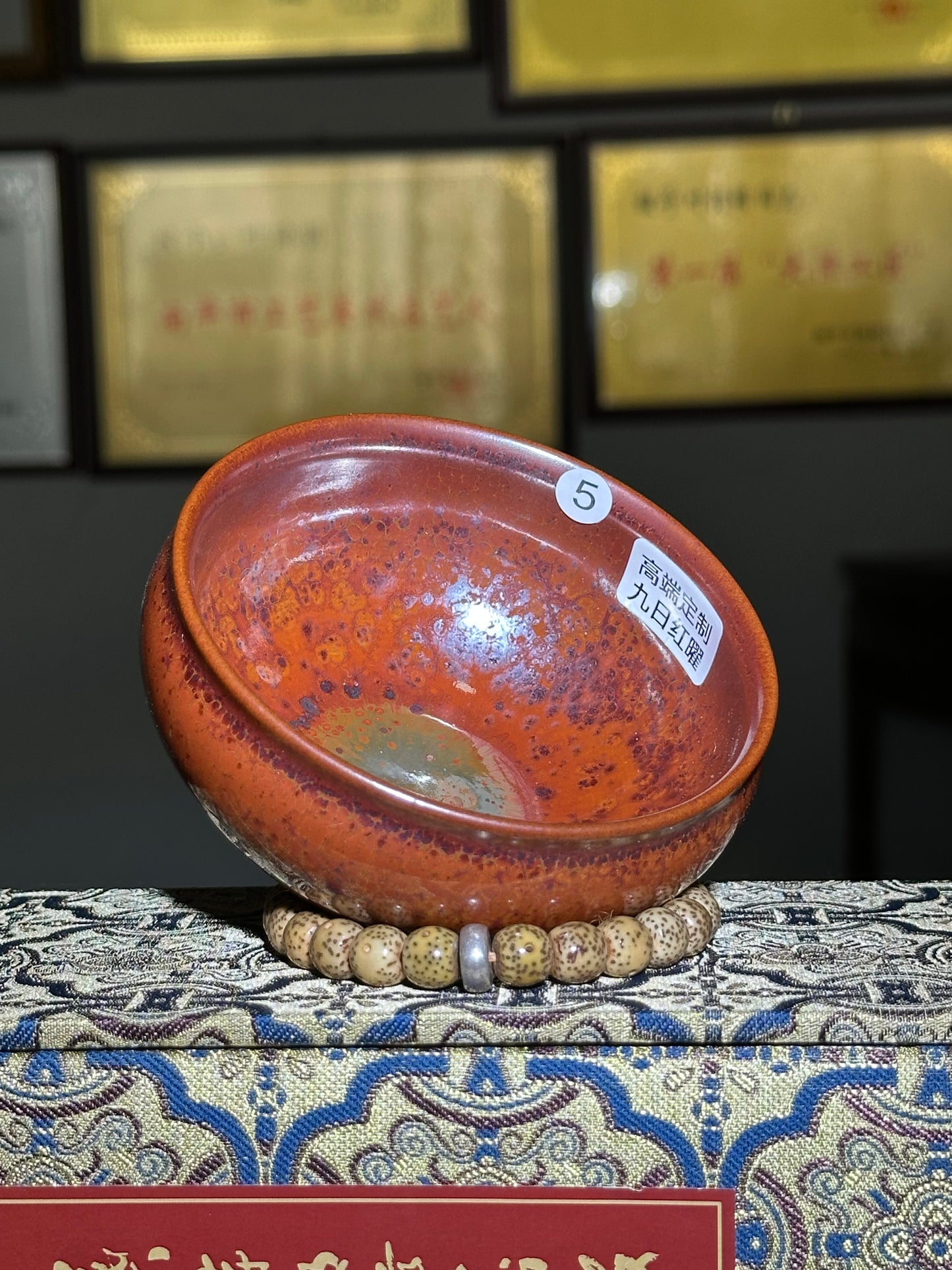 【Michael Pick】05.04