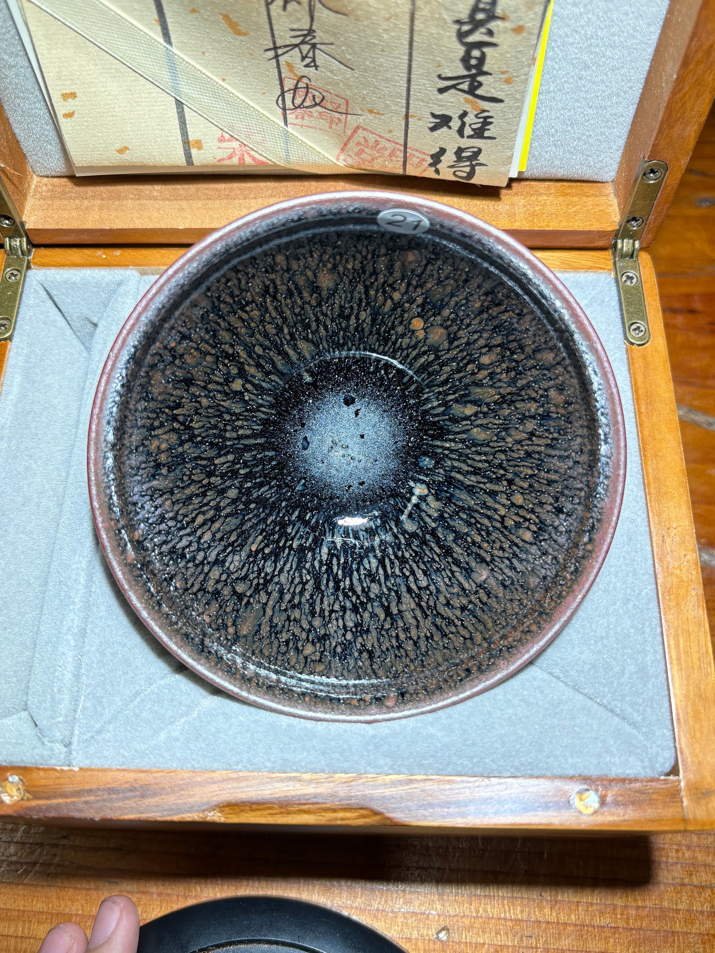 【Michael Pick】06.27