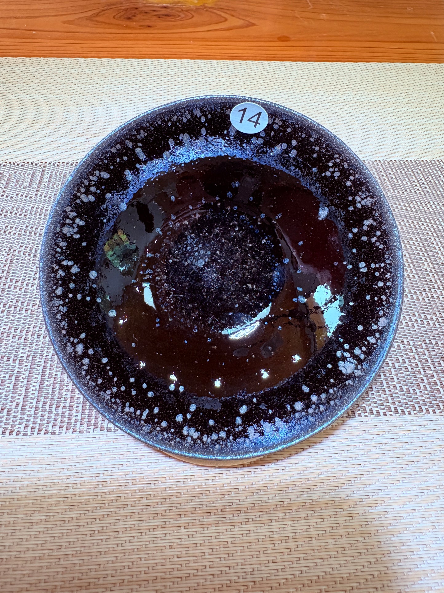 【Michael Pick】08.22